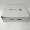 PlayStation 4 Pro 1TB Kingdom Hearts III Limited Edition Bundle - (PS4) PlayStation 4 [Pre-Owned] Consoles Sony   
