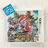 All Kamen Rider: Rider Revolution - Nintendo 3DS [Pre-Owned] (Japanese Import) Video Games Bandai Namco Games   