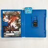 Soul Sacrifice - (PSV) PlayStation Vita [Pre-Owned] Video Games SCEA   