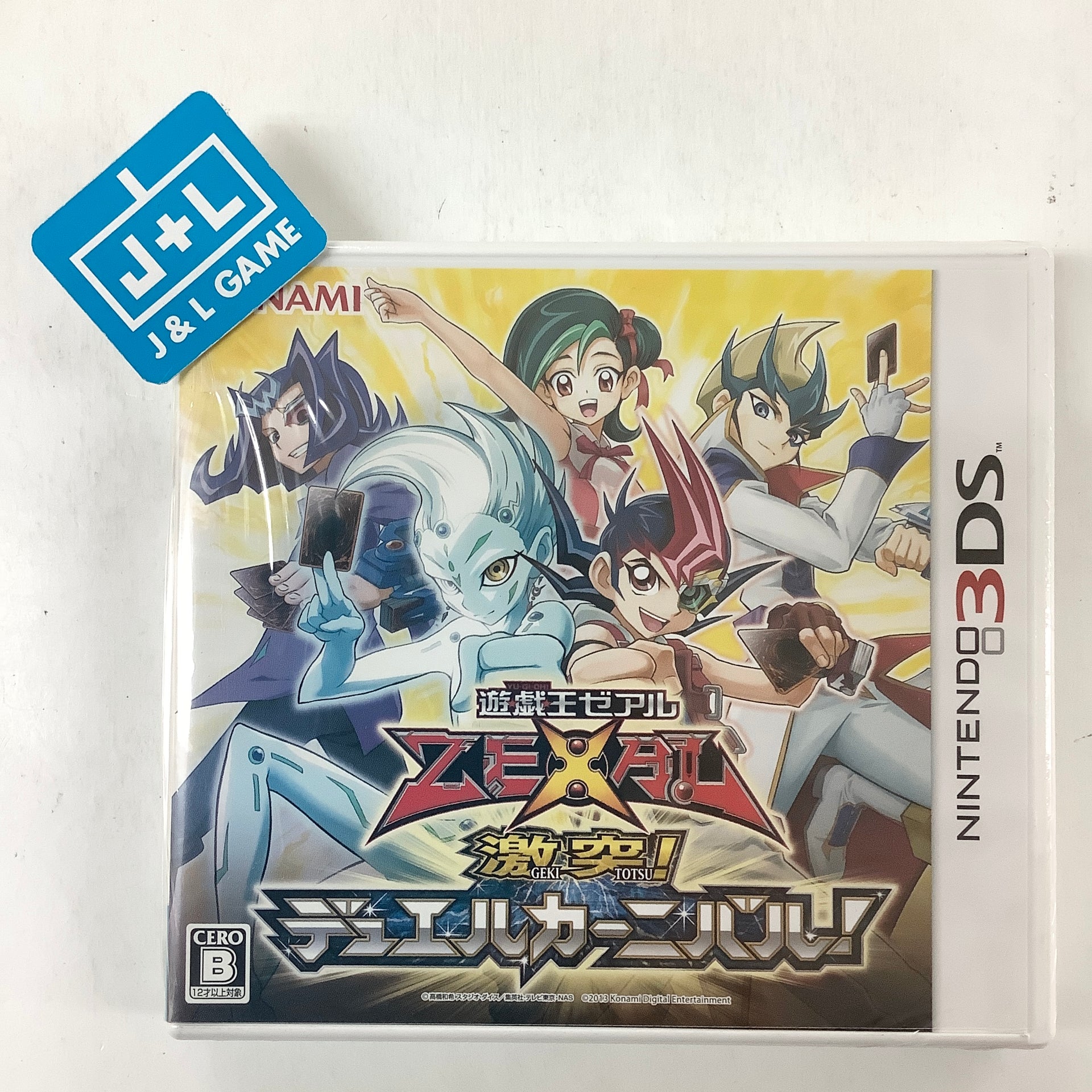 Yu-Gi-Oh! ZEXAL World Duel Carnival Nintendo 3DS [USED]