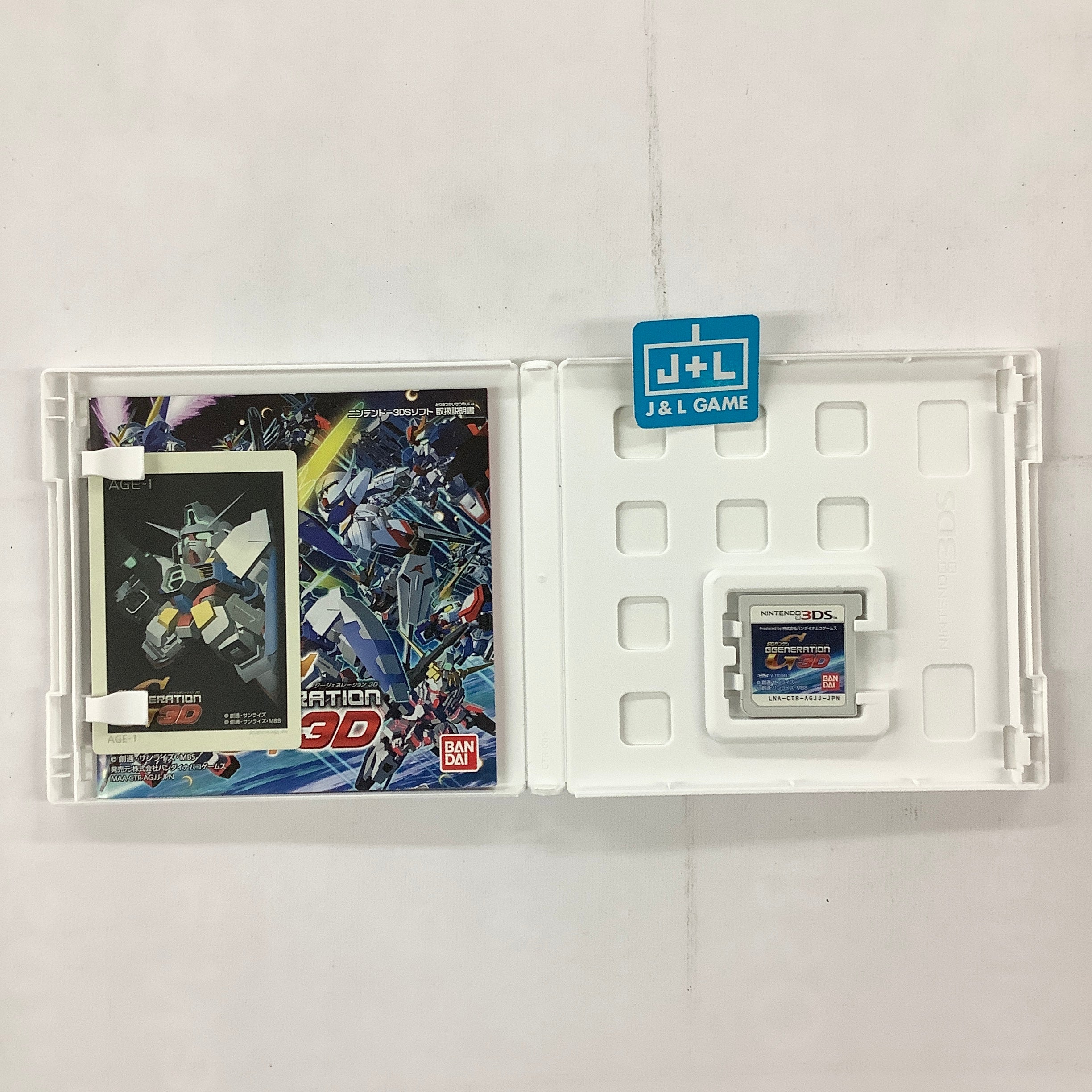 SD Gundam G Generation 3D - Nintendo 3DS [Pre-Owned] (Japanese Import) Video Games Bandai Namco Games   