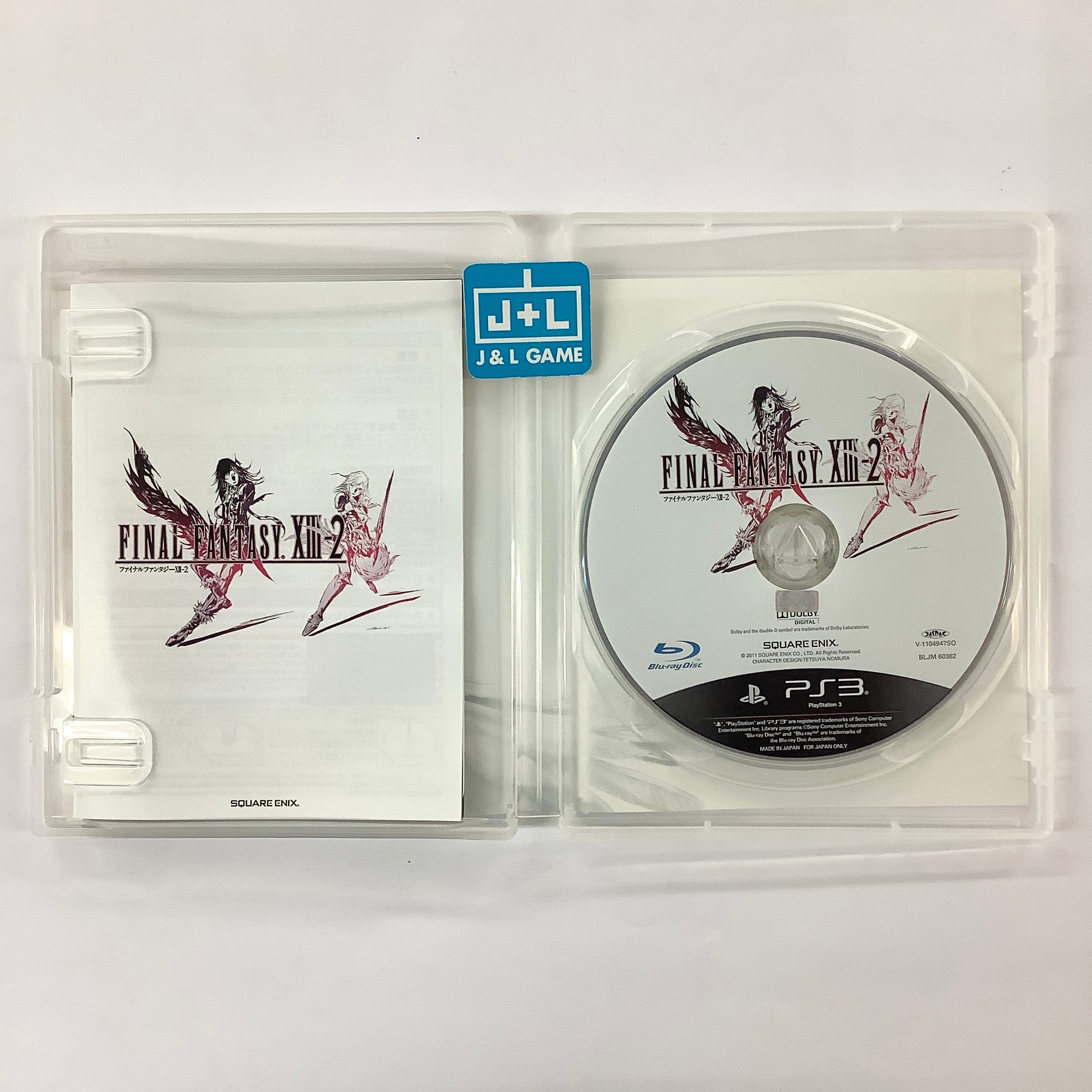 Final Fantasy XIII-2 - (PS3) PlayStation 3 [Pre-Owned] (Japanese Import) Video Games Square Enix   