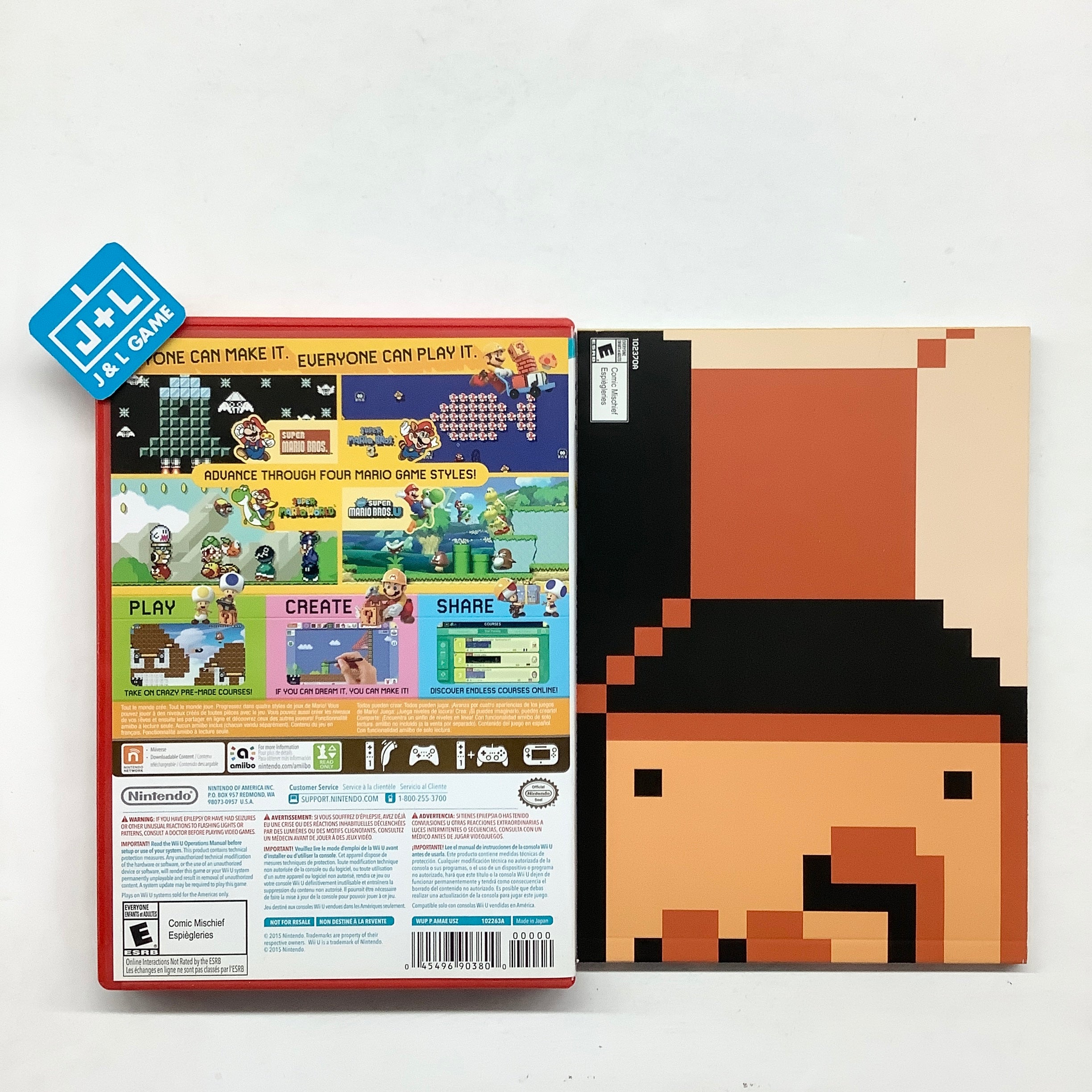 Super Mario Maker (W/Book) - Nintendo Wii U [Pre-Owned] Video Games Nintendo   