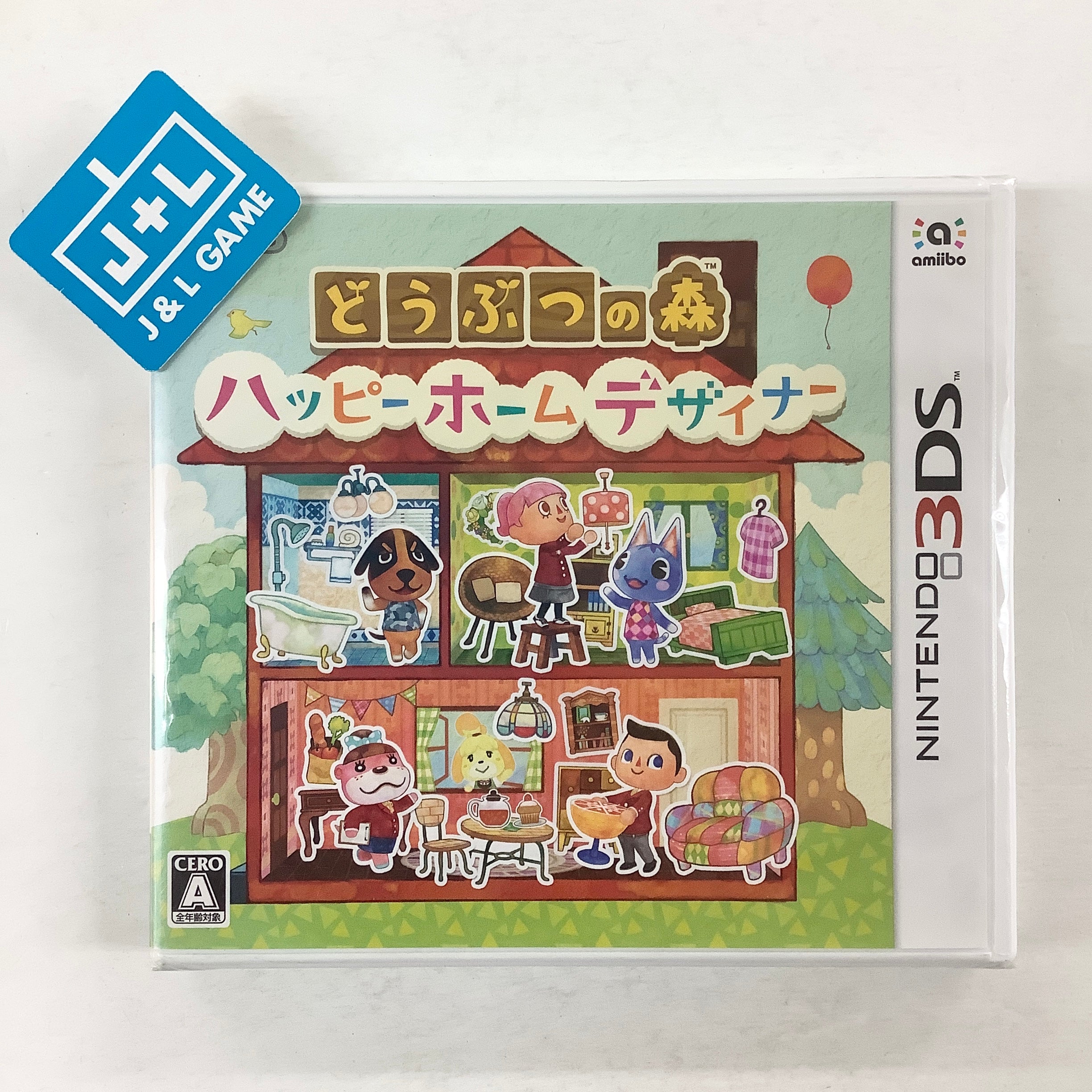 Doubutsu no Mori: Happy Home Designer - Nintendo 3DS (Japanese Import) Video Games Nintendo   