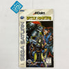Battle Monsters - (SS) SEGA Saturn [Pre-Owned] Video Games Acclaim   