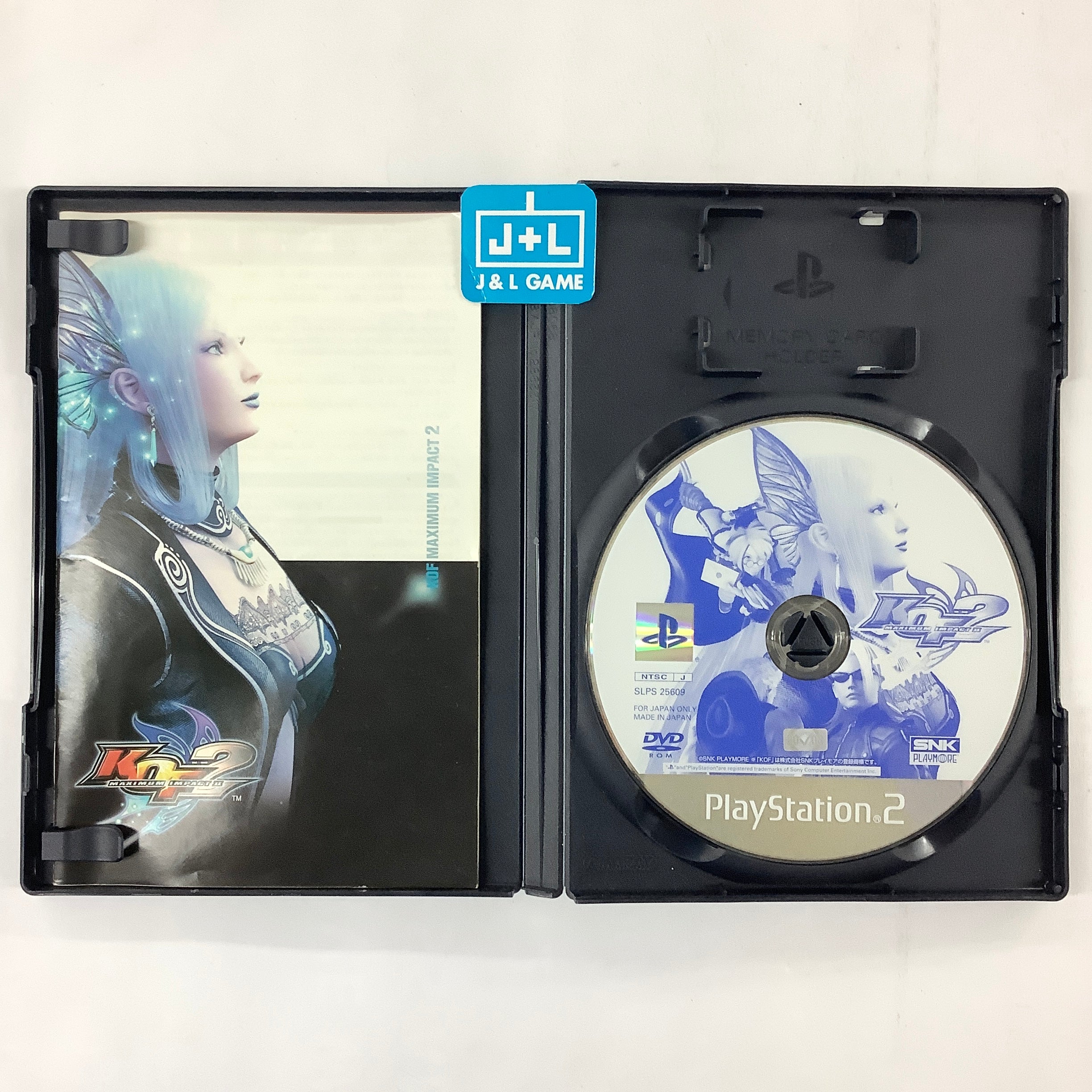 King of Fighters: Maximum Impact 2 - (PS2) PlayStation 2 [Pre-Owned] (Japanese Import) Video Games SNK Playmore   