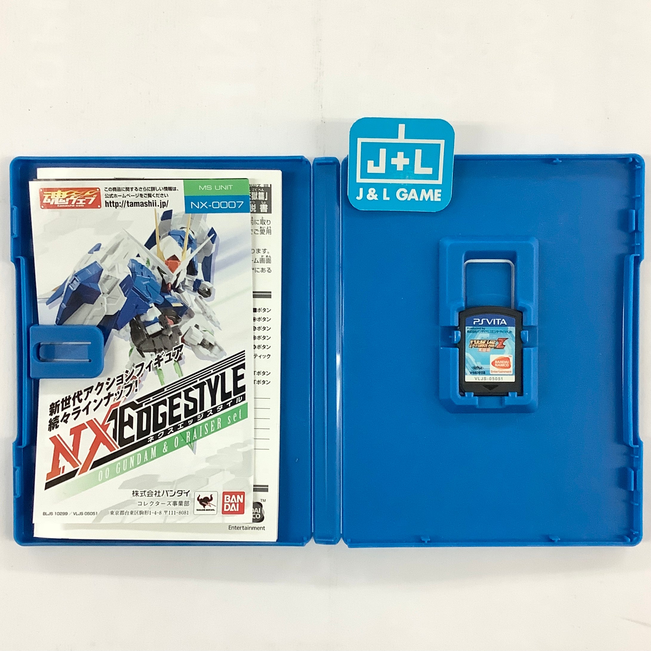Dai-3-Ji Super Robot Taisen Z Tengoku-hen - (PSV) PlayStation Vita [Pre-Owned] (Japanese Import) Video Games Bandai Namco Games   