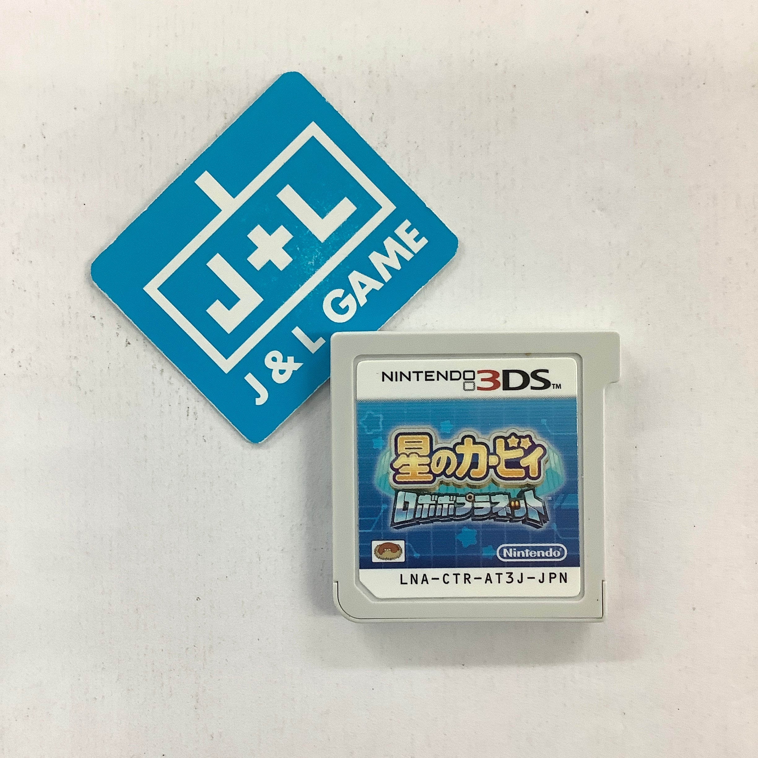 Hoshi no Kirby: Robobo Planet - Nintendo 3DS [Pre-Owned] (Japanese Import) Video Games Nintendo   