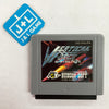 Vertical Force - (VB) Virtual Boy [Pre-Owned] (Japanese Import) Video Games Hudson   