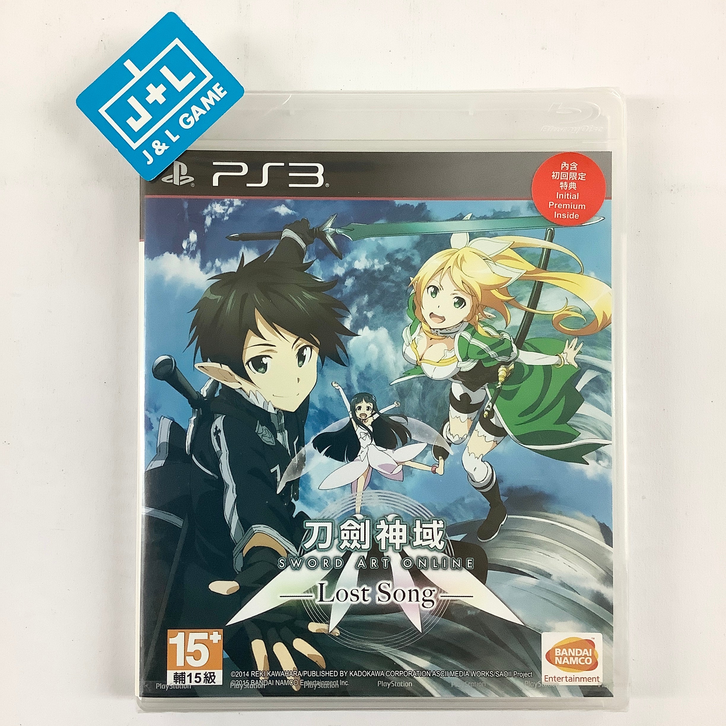 Sword Art Online: Lost Song (Chinese Subtitles) - (PS3) PlayStation 3 (Asia Import) Video Games Bandai Namco Games   
