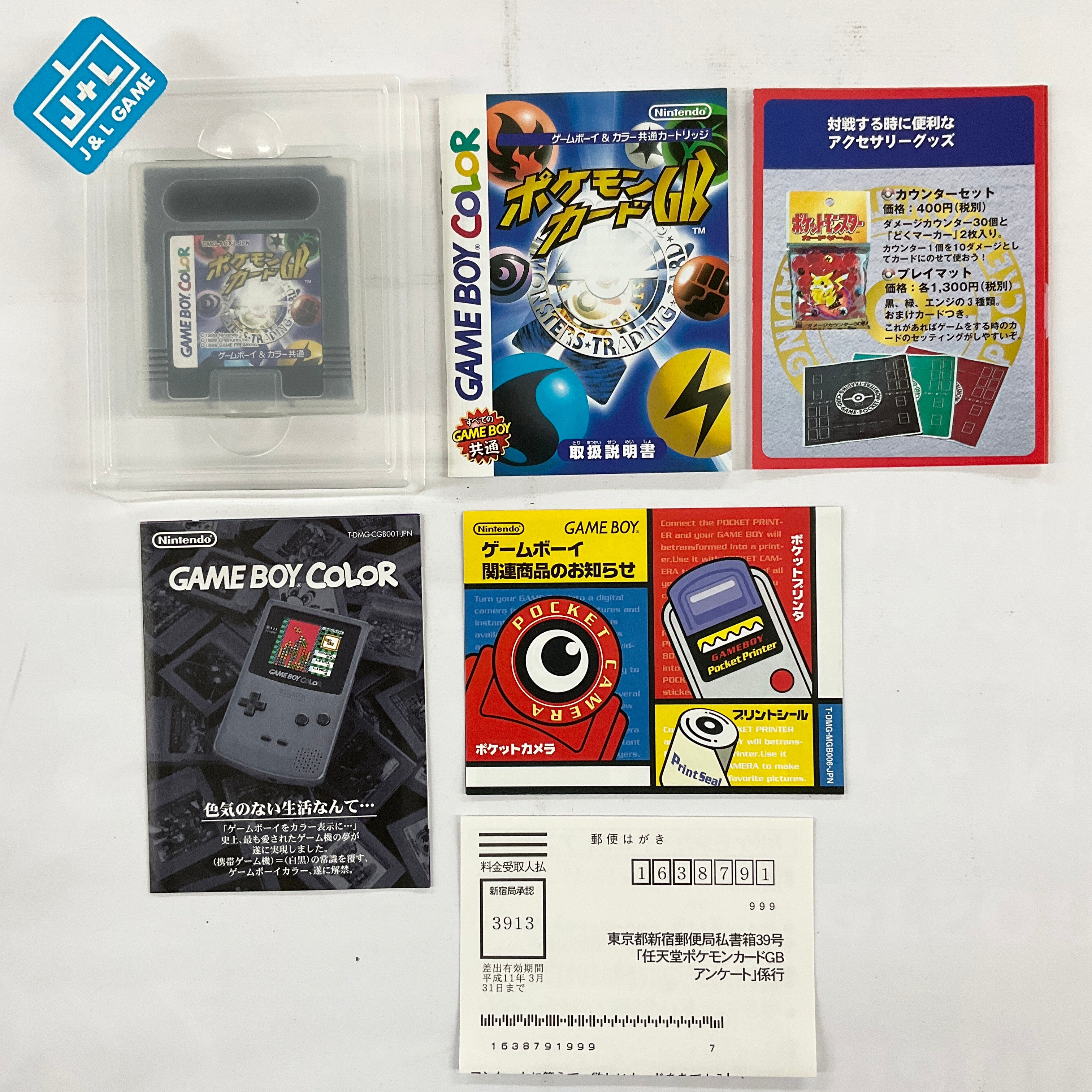Pocket Monsters Trading Card Game - (GBC) Game Boy Color [Pre