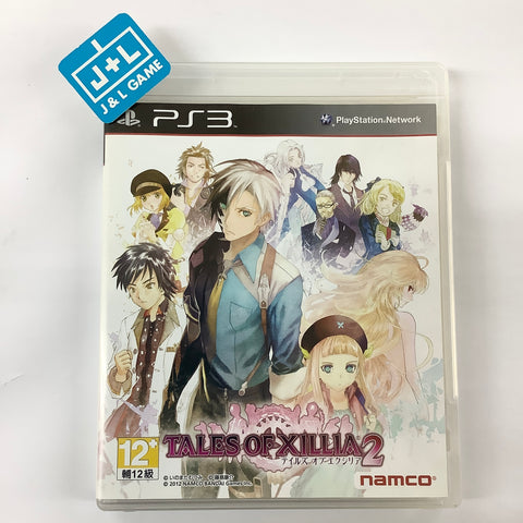 Tales of Xillia 2 - (PS3) PlayStation 3 [Pre-Owned] (Asia Import) Video Games Bandai Namco Games   