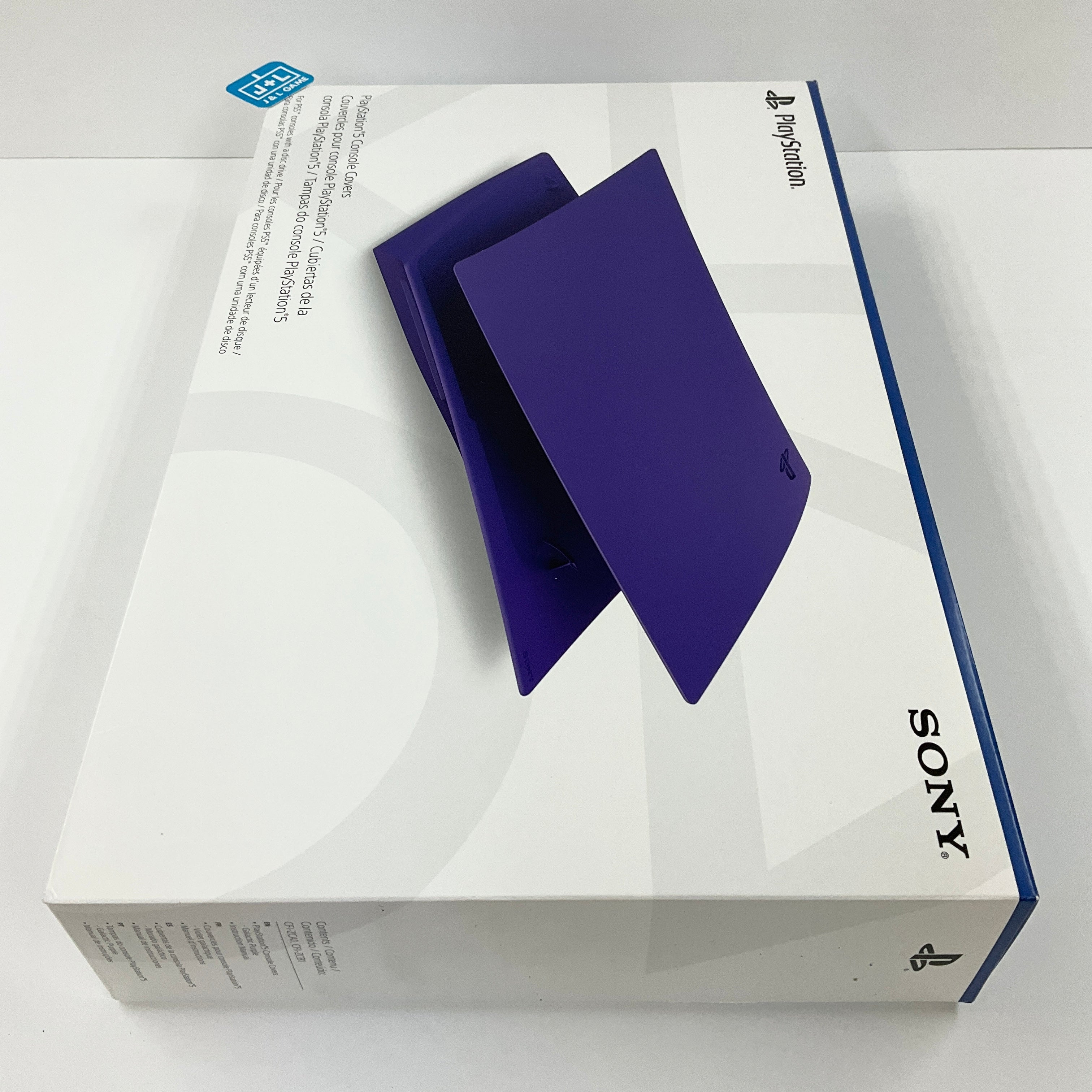 Sony PlayStation 5 DISC Console Cover (Galactic Purple) - (PS5) Playstation 5 Accessories SONY   