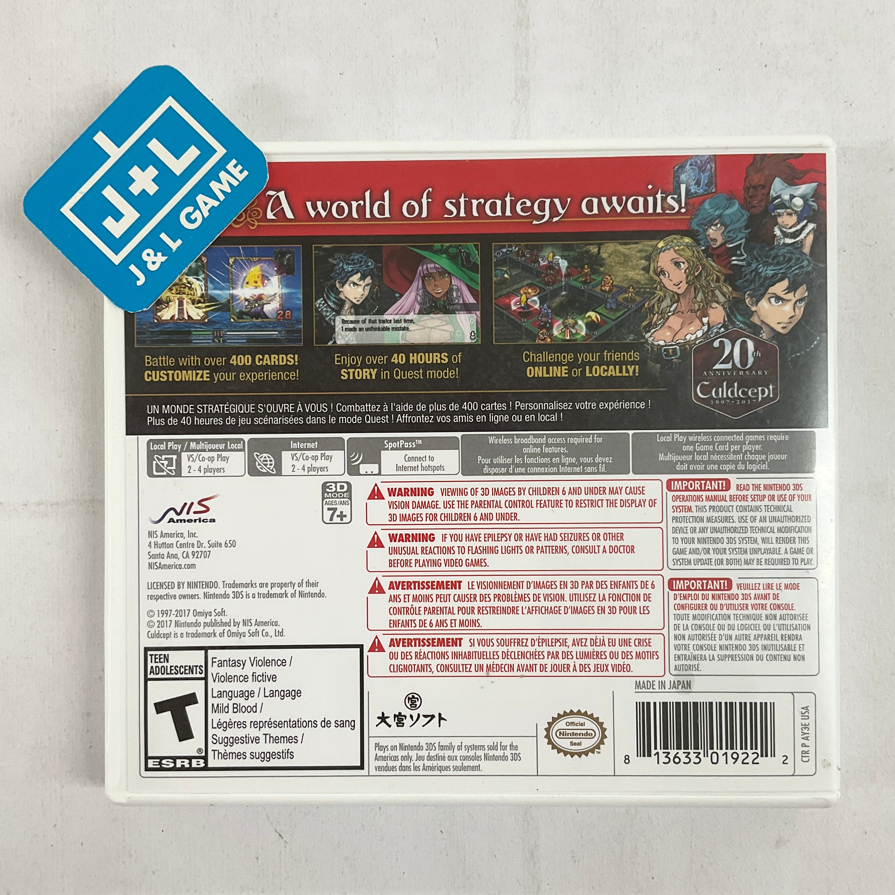 Culdcept Revolt - Nintendo 3DS [Pre-Owned] Video Games NIS America   