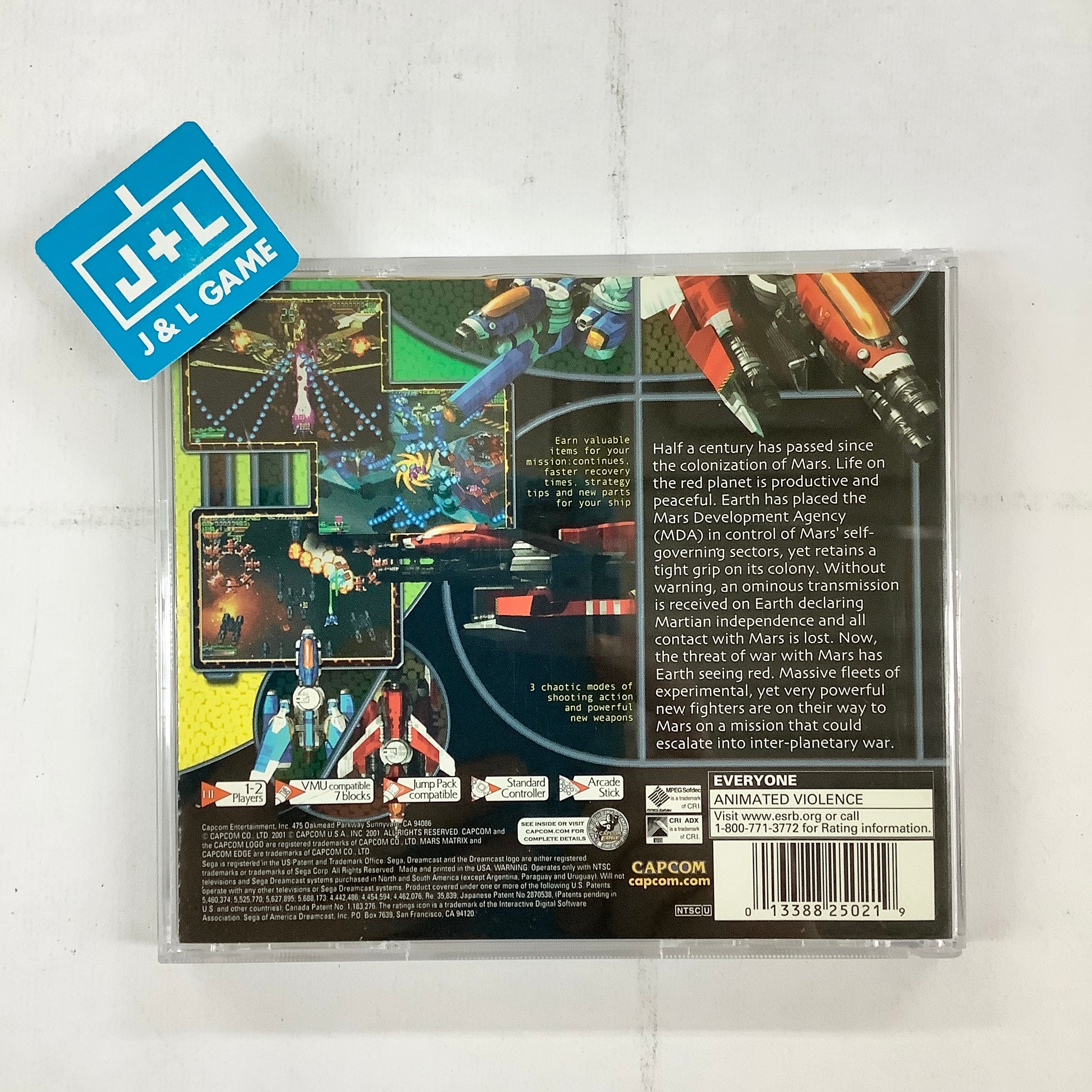 Mars Matrix - (DC) SEGA Dreamcast  [Pre-Owned] Video Games Capcom   