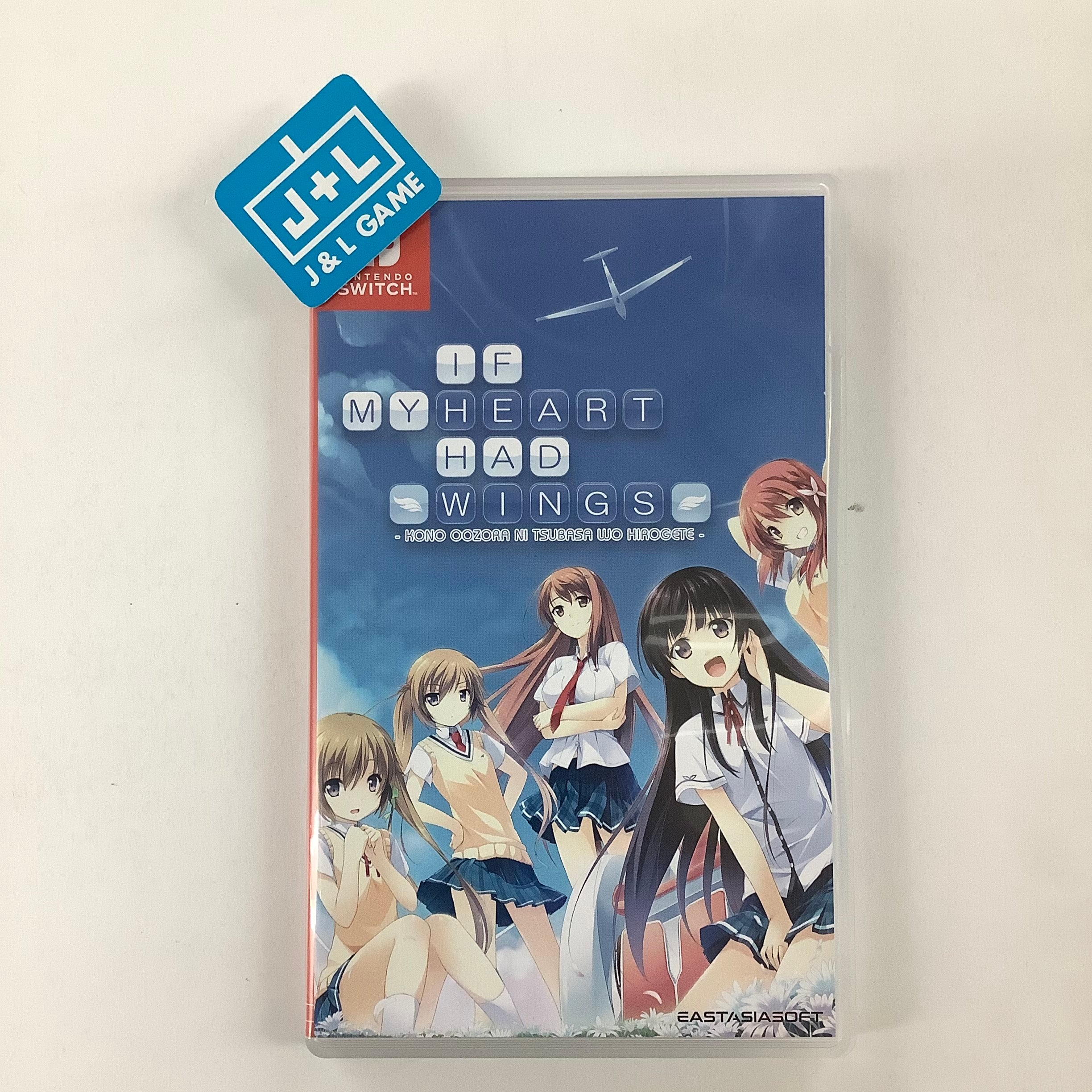 If My Heart Had Wings - (NSW) Nintendo Switch [Pre-Owned] (Asia Import) Video Games EastAsiaSoft   