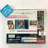 Virtua Fighter CG Portrait Series Vol.4: Pai Chan - (SS) SEGA Saturn [Pre-Owned] (Japanese Import) Video Games Sega   