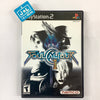 Soul Calibur II - (PS2) PlayStation 2 [Pre-Owned] Video Games Namco   