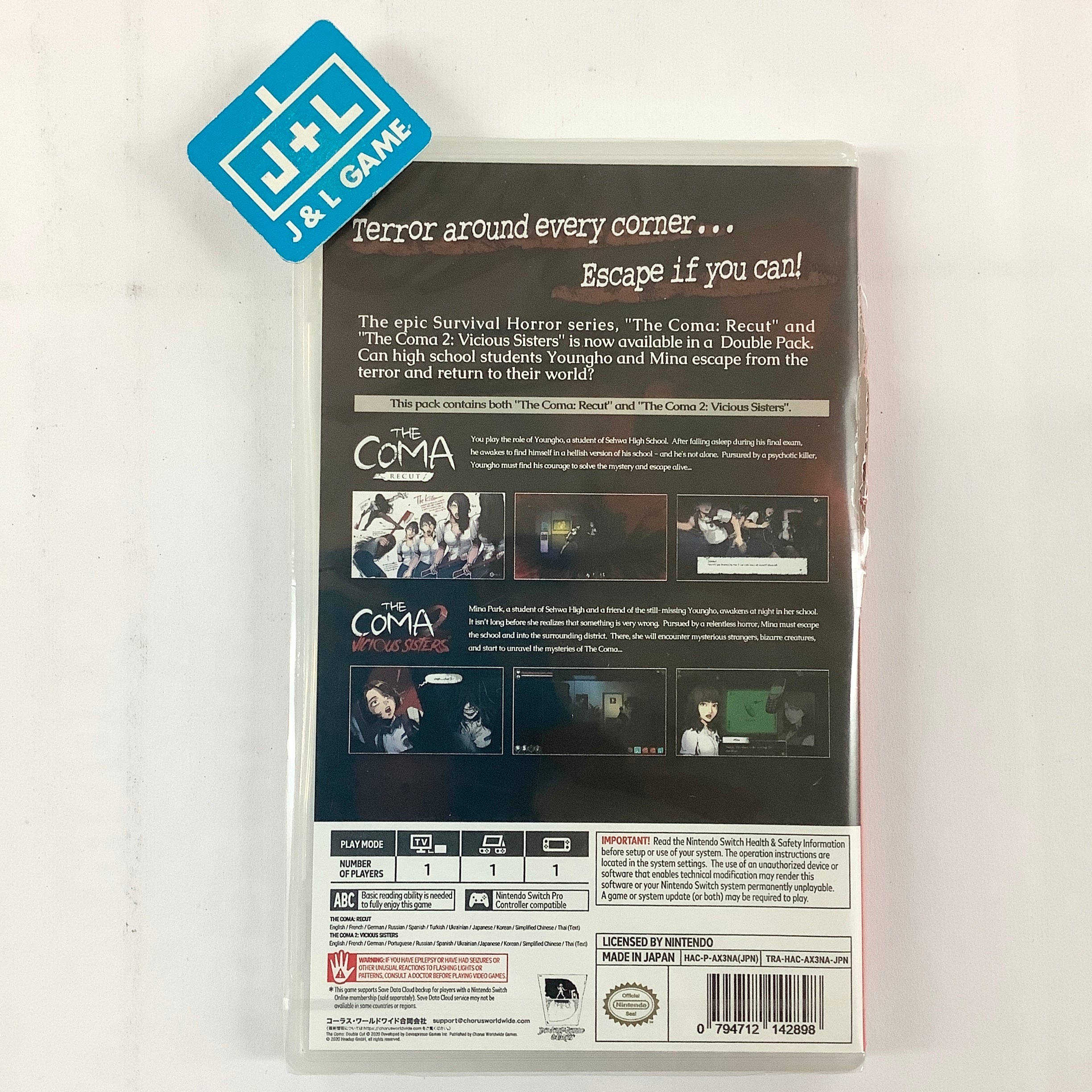 The Coma: Double Cut - (NSW) Nintendo Switch (Asia Import) Video Games Chorus Worldwide   