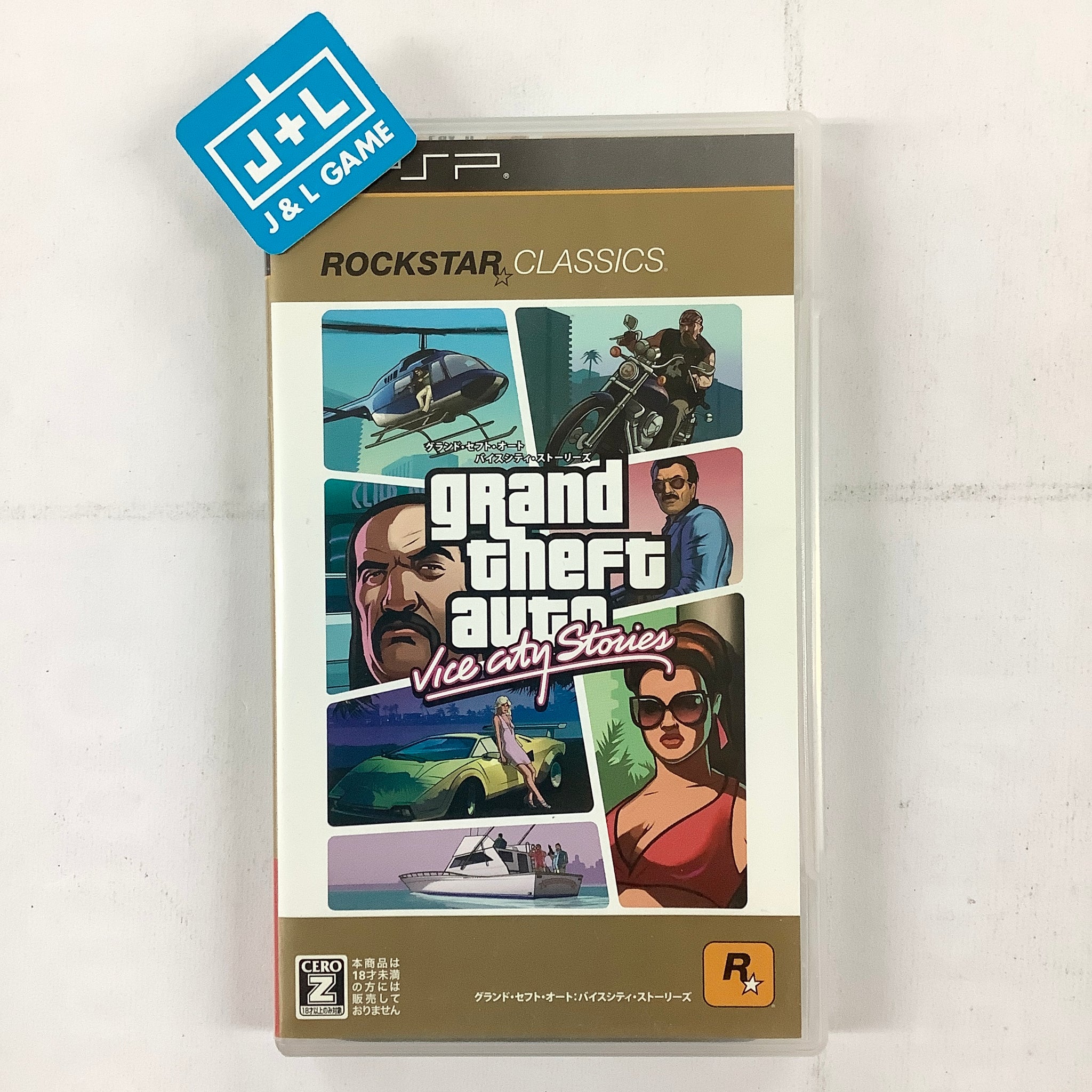 Grand Theft Auto: Vice City Stories (RockStar Classics) - Sony PSP