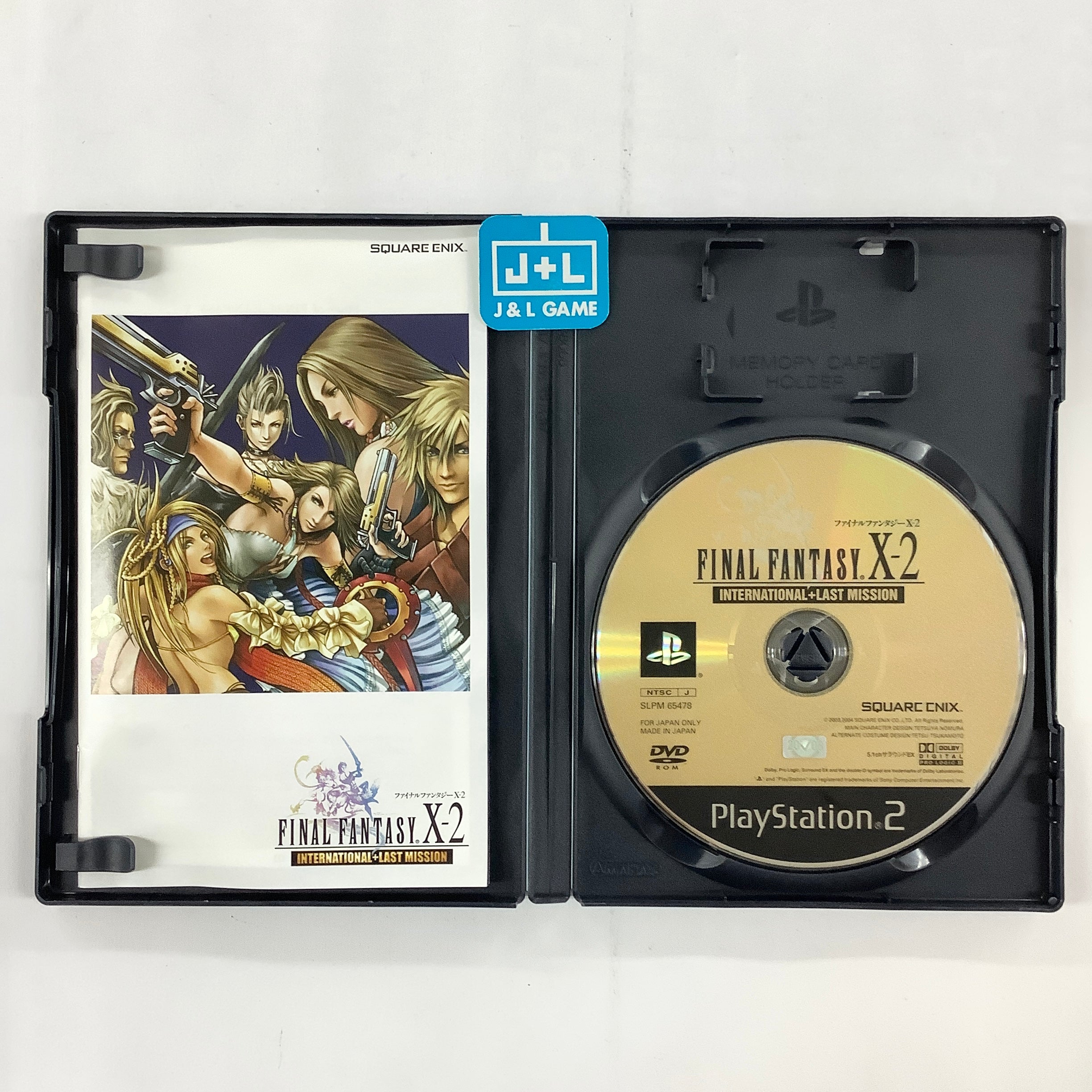 Final Fantasy X-2: International + Last Mission - (PS2) PlayStation 2 [Pre-Owned] (Japanese Import) Video Games Square Enix   