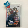 Phoenix Wright: Ace Attorney Trilogy - (NSW) Nintendo Switch (Japanese Import) Video Games Capcom   
