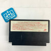 Fire Emblem Gaiden - (FC) Nintendo Famicom (Japanese Import) [Pre-Owned] Video Games Nintendo   
