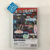 Gal Metal! - (NSW) Nintendo Switch [Pre-Owned] (Japanese Import) Video Games DMM GAMES   