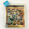 J-Stars Victory Vs (AniSon Sound Edition) - (PS3) PlayStation 3 [Pre-Owned] (Japanese Import) Video Games Bandai Namco Games   