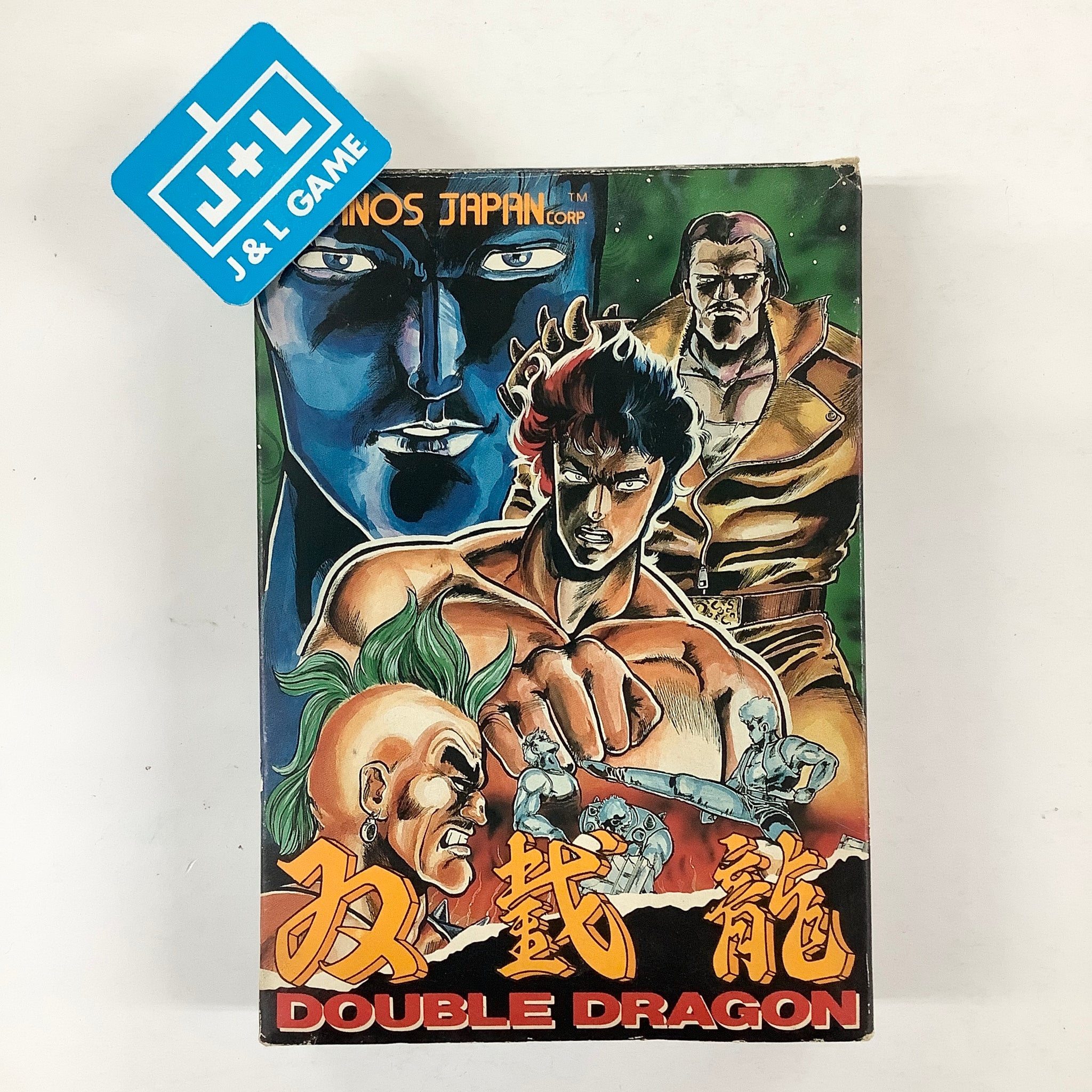 Double Dragon II The Revenge Famicom [Japan Import]