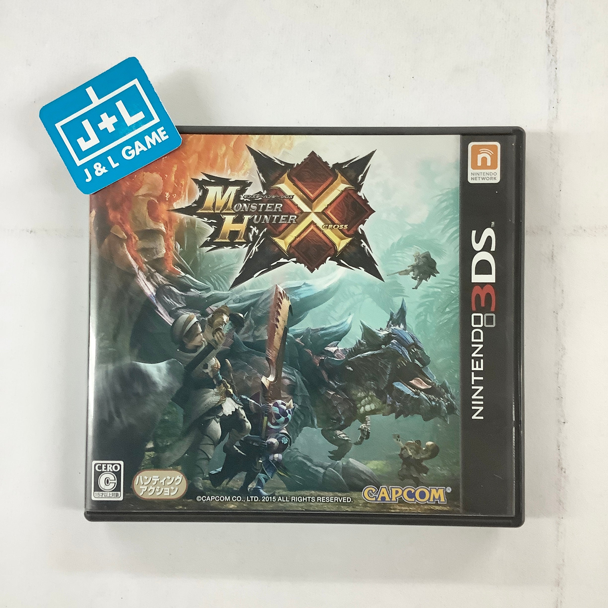 Monster Hunter X - Nintendo 3DS [Pre-Owned] (Japanese Import) Video Games Capcom   