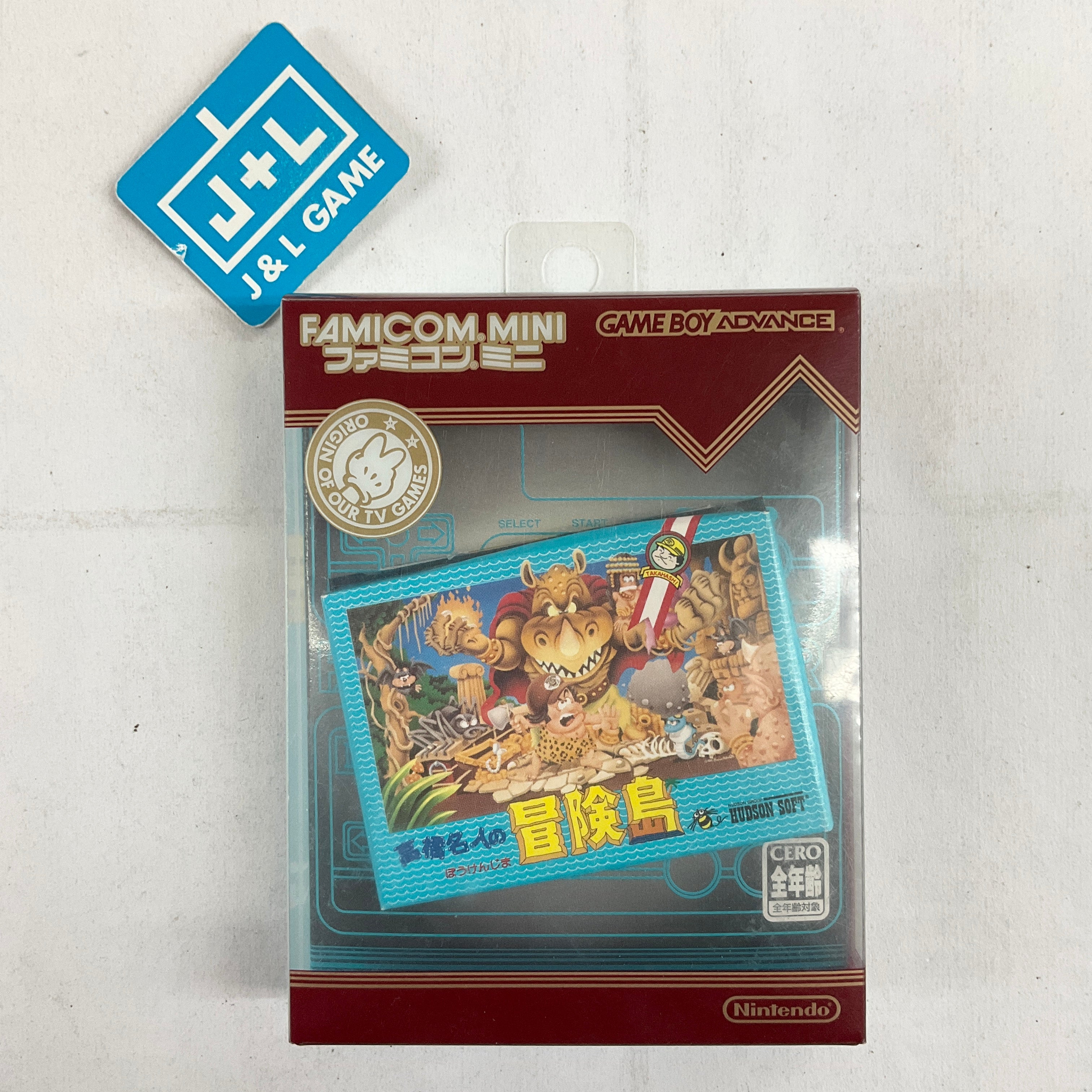 Famicom Mini: Takahashi Meijin no Bouken Jima - (GBA) Game Boy Advance [Pre-Owned] (Japanese Import) Video Games Nintendo   