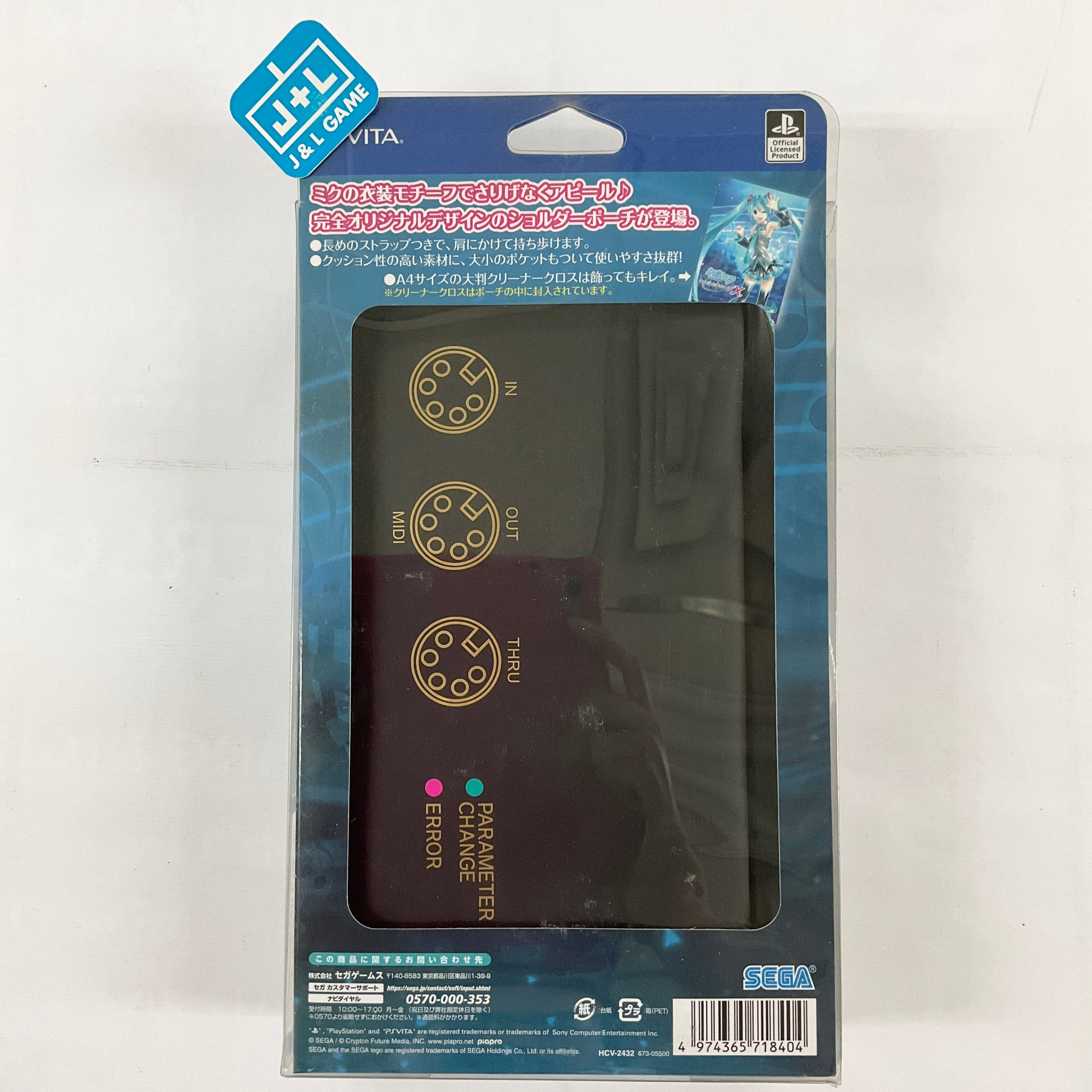 PS VITA Hatsune Miku Project Diva-X Accessories set - (PSV) Playstation Vita (Japanese Import) Accessories Sega   