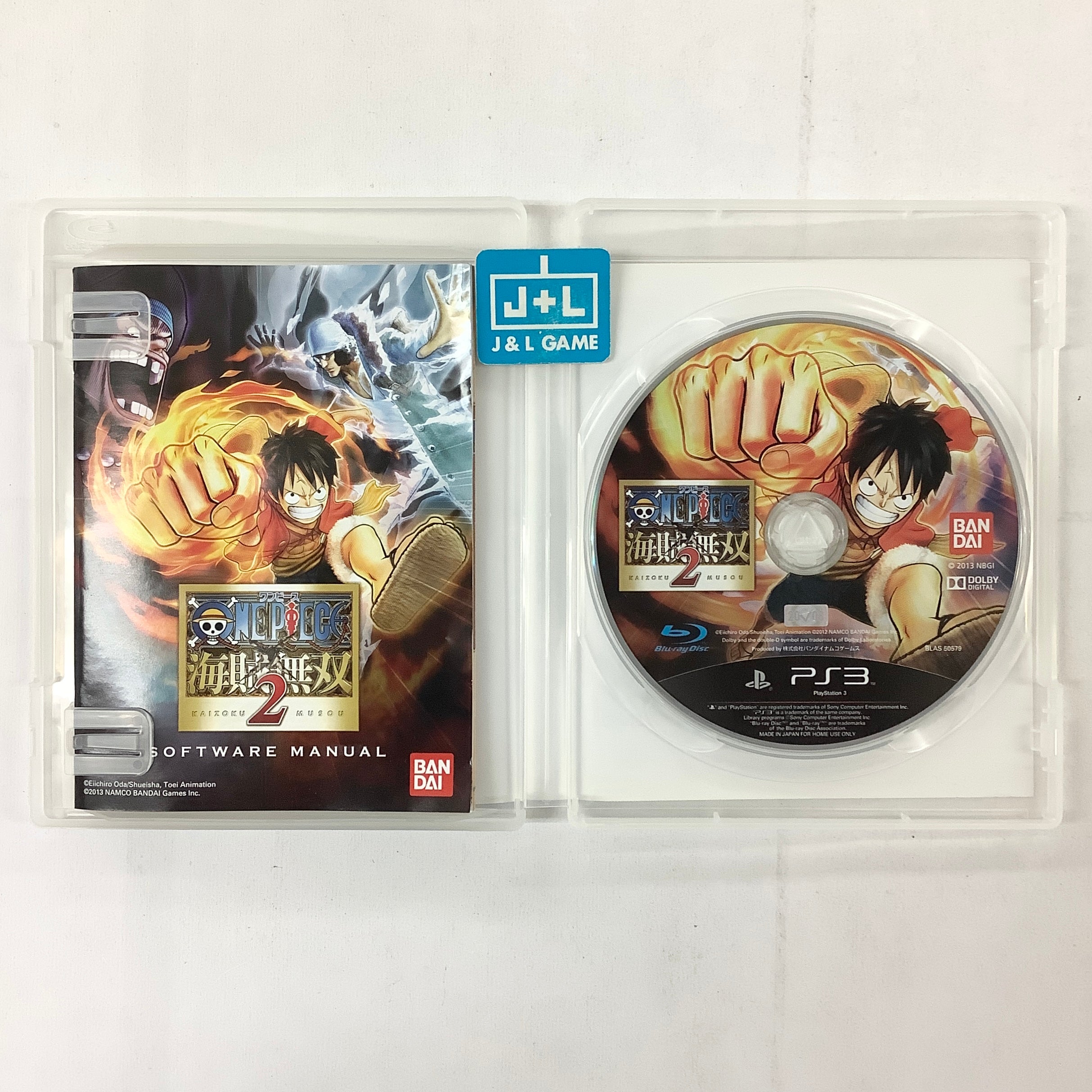 One Piece: Kaizoku Musou 2 - (PS3) PlayStation 3 [Pre-Owned] (Asia Import) Video Games Bandai Namco Games   