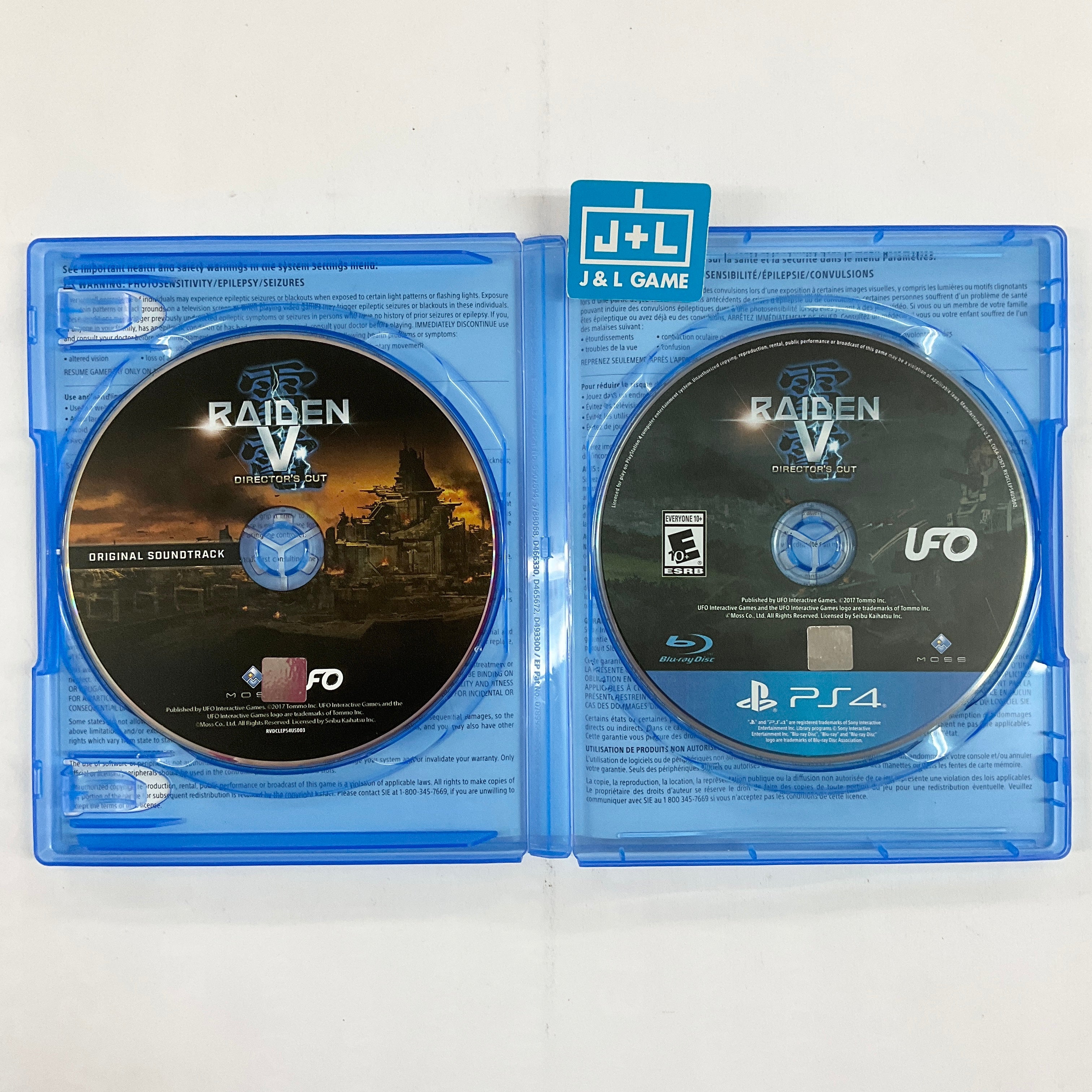 Raiden V: Director's Cut - (PS4) PlayStation 4 [Pre-Owned] Video Games UFO Interactive   