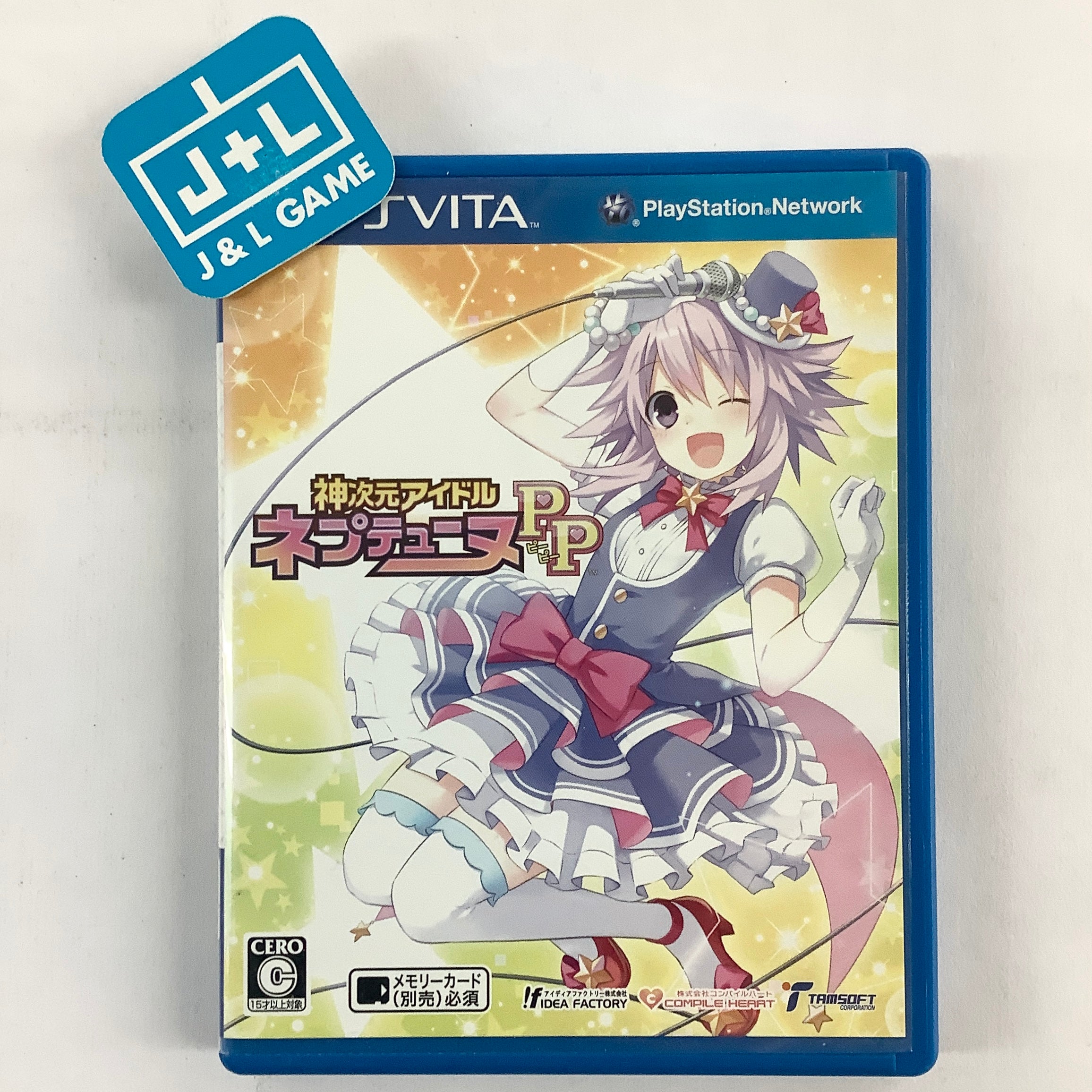 Kami Jigen Idol Neptune PP - (PSV) PlayStation Vita [Pre-Owned] (Japanese Import) Video Games Idea Factory   