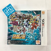 Super Robot Taisen BX - Nintendo 3DS [Pre-Owned] (Japanese Import) Video Games Bandai Namco Games   