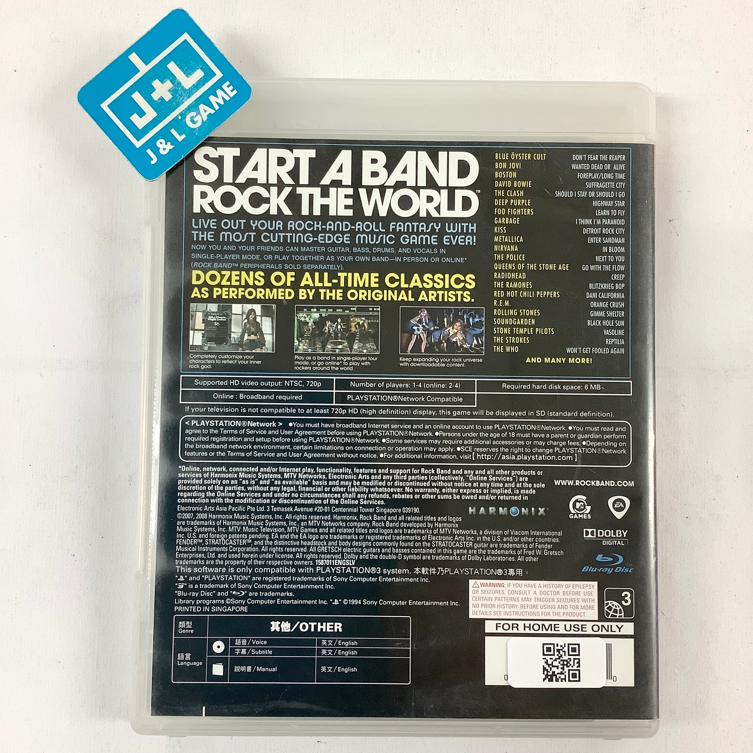 Rock Band - (PS3) PlayStation 3 [Pre-Owned] (Asia Import) Video Games MTV Games   