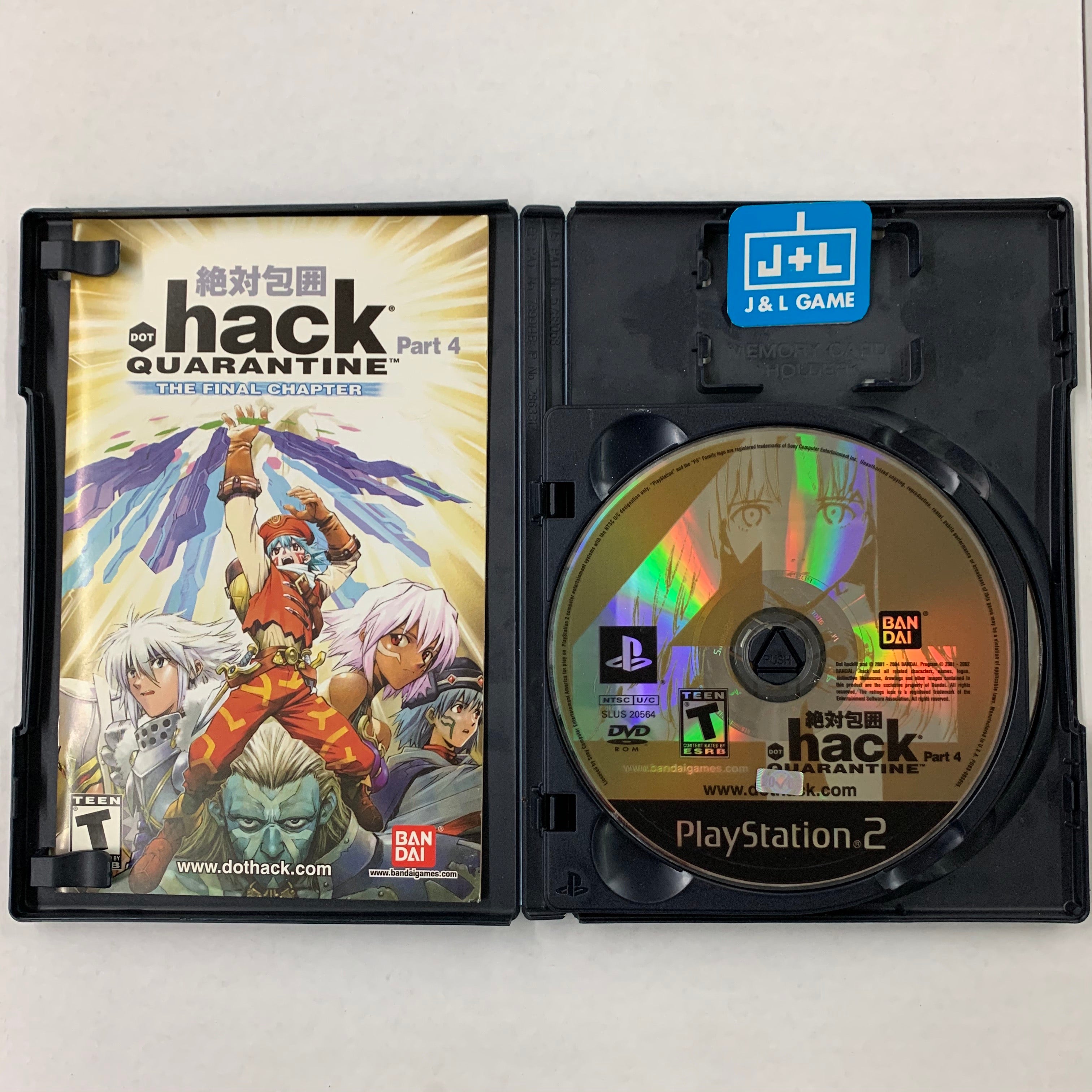 .hack//Part 4: Quarantine - (PS2) PlayStation 2 [Pre-Owned] Video Games Bandai Namco   