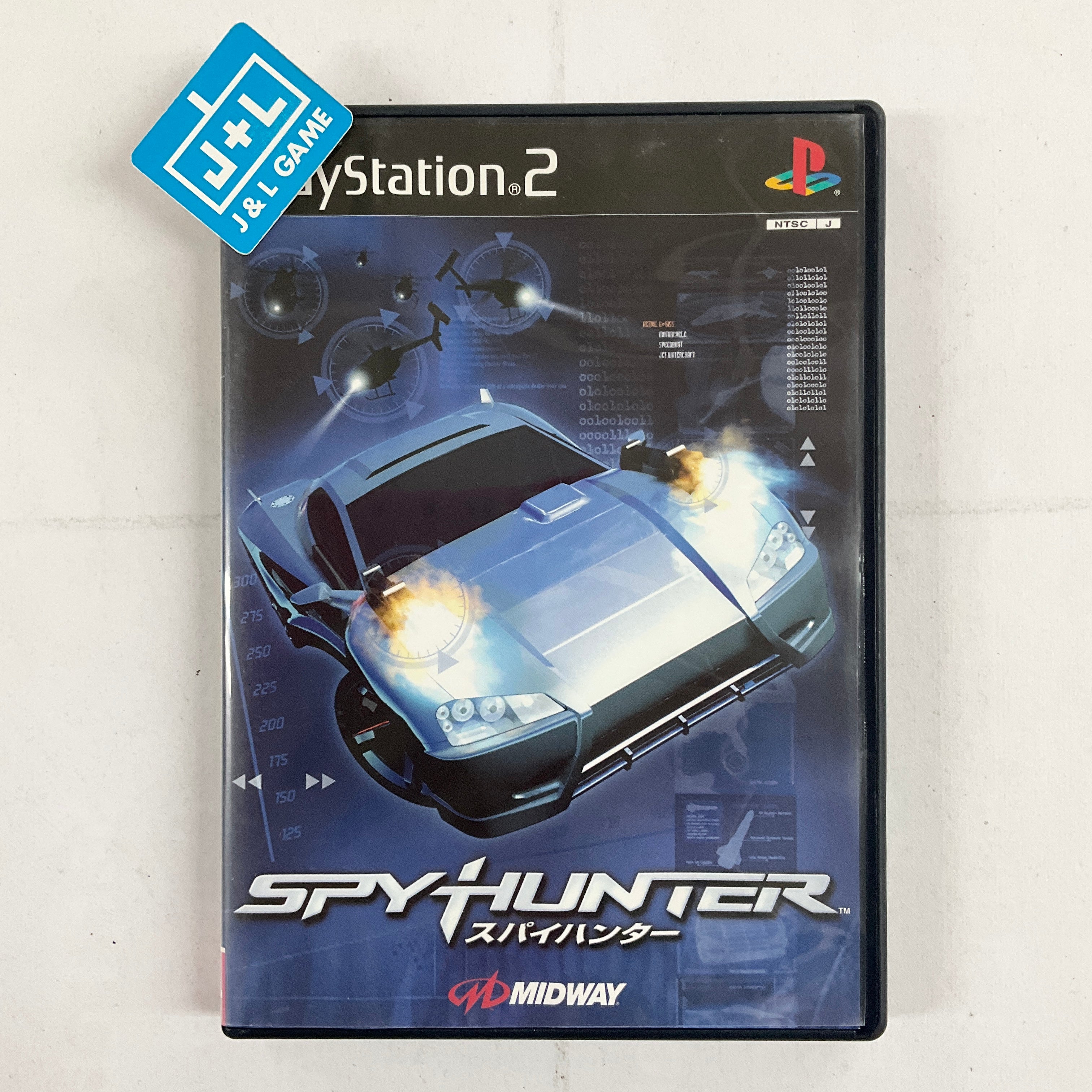 Spy Hunter - (PS2) PlayStation 2 [Pre-Owned] (Japanese Import) Video Games Midway   