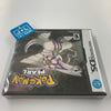 Pokemon Pearl Version - (NDS) Nintendo DS Video Games Nintendo   
