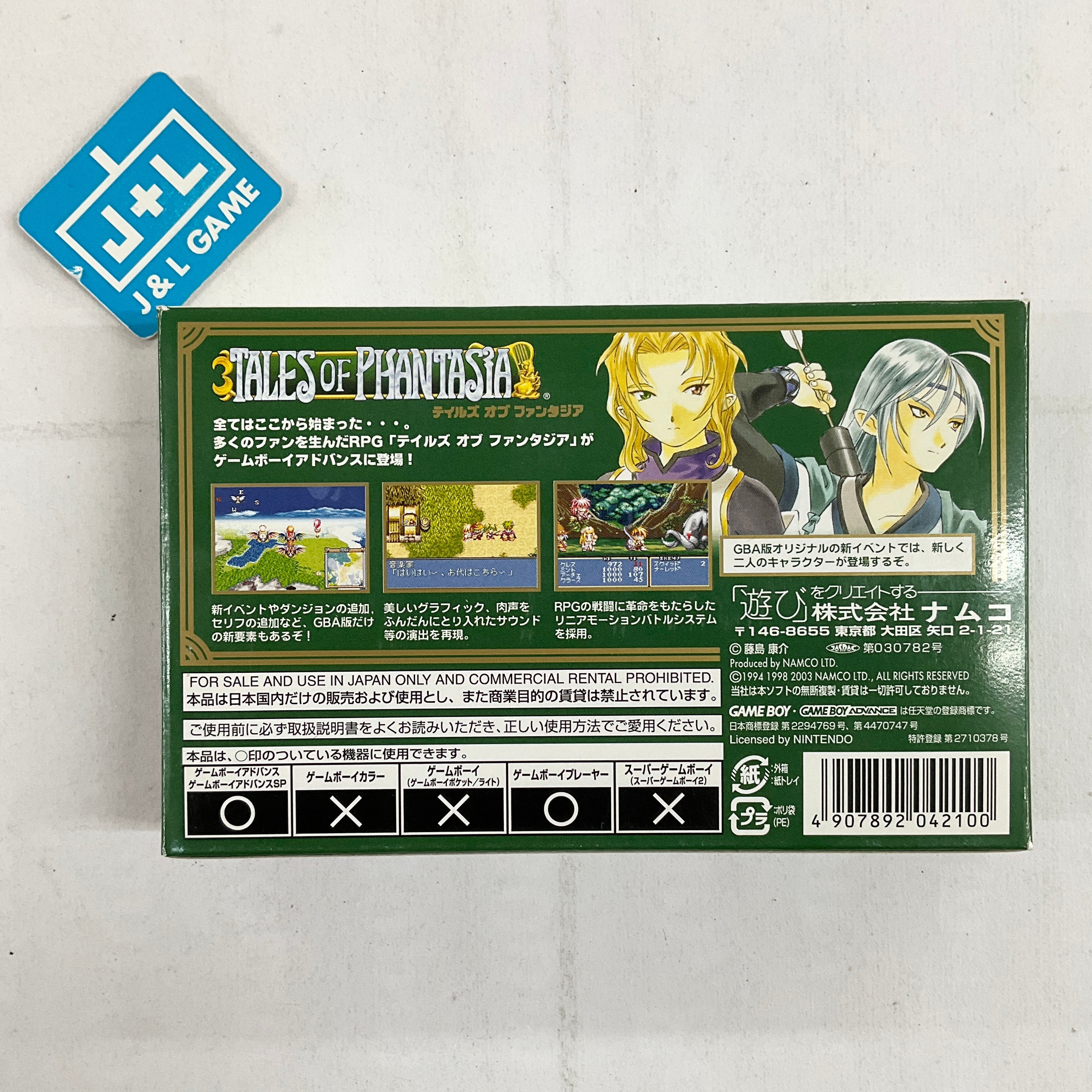 Tales of Phantasia - (GBA) Game Boy Advance (Japanese Import) [Pre-Owned] Video Games Namco   