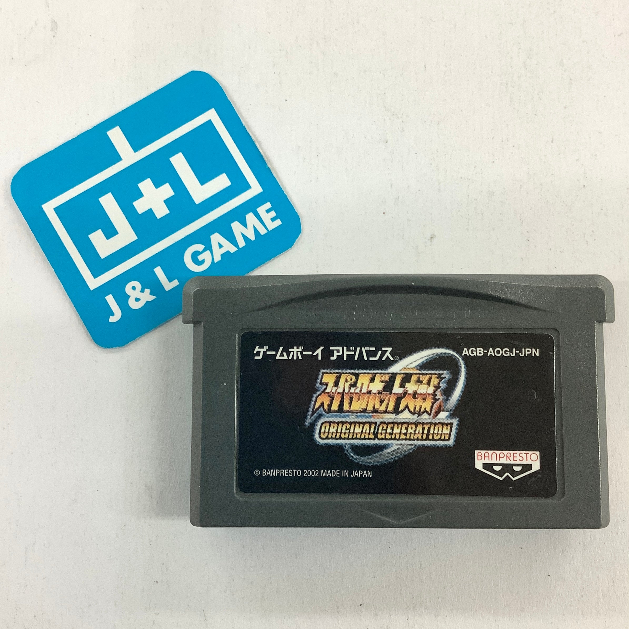 Super Robot Taisen: Original Generation - (GBA) Game Boy Advance [Pre-Owned] (Japanese Import) Video Games Banpresto   