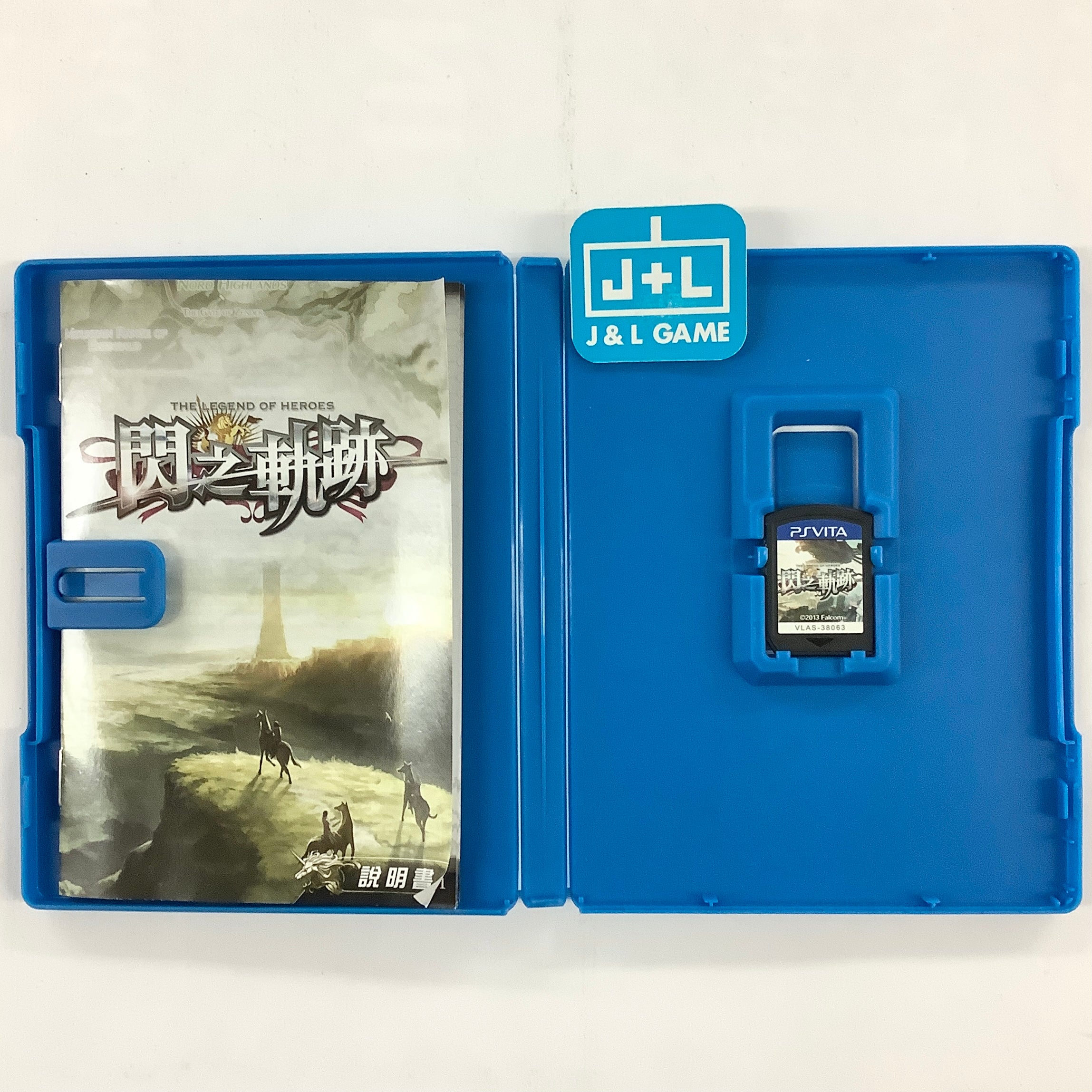 The Legend of Heroes Sen No Kiseki - (PSV) PlayStation Vita [Pre-Owned] (Asia Import) Video Games J&L Video Games New York City   