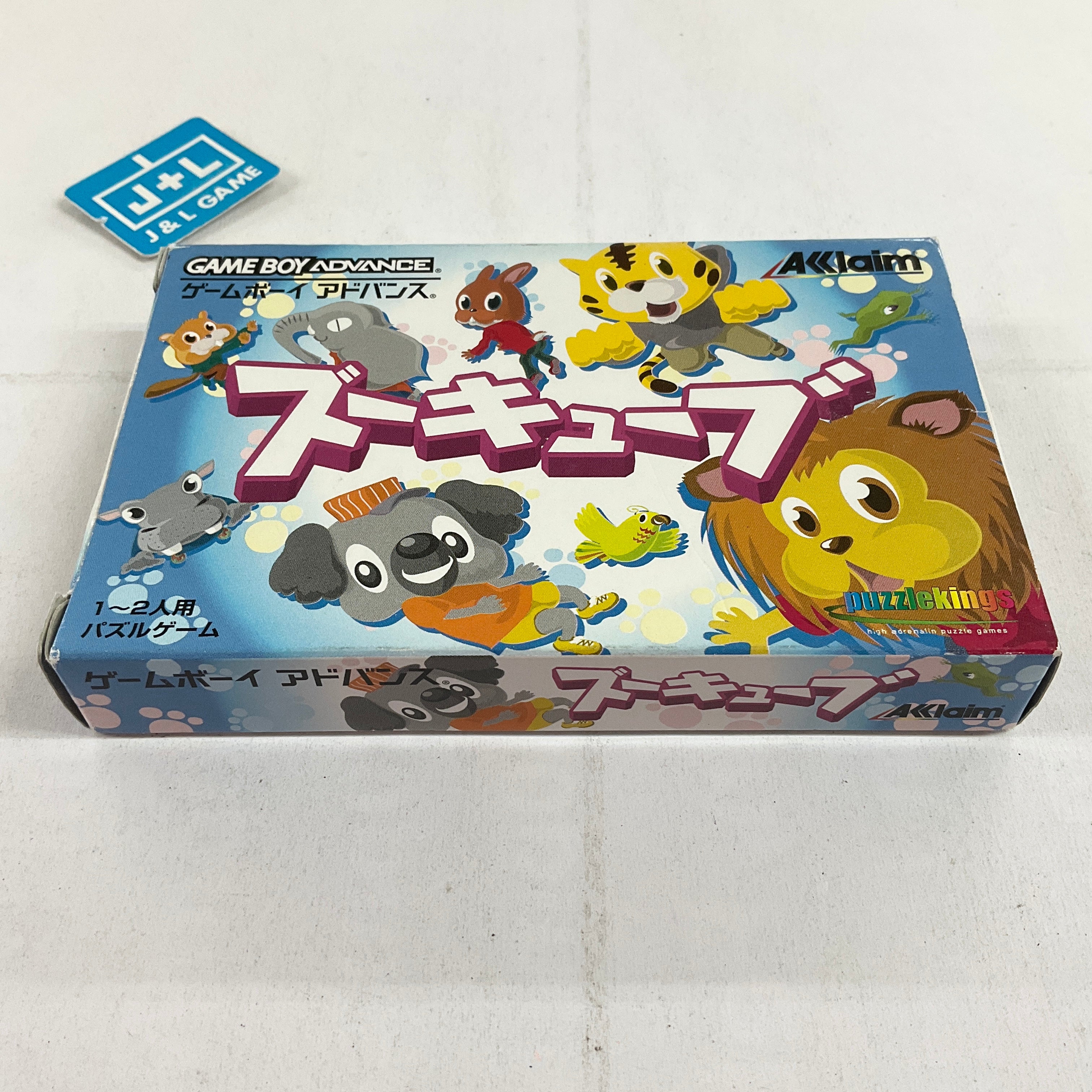 ZooCube - (GBA) Game Boy Advance (Japanese Import) [Pre-Owned] Video Games Acclaim Japan   