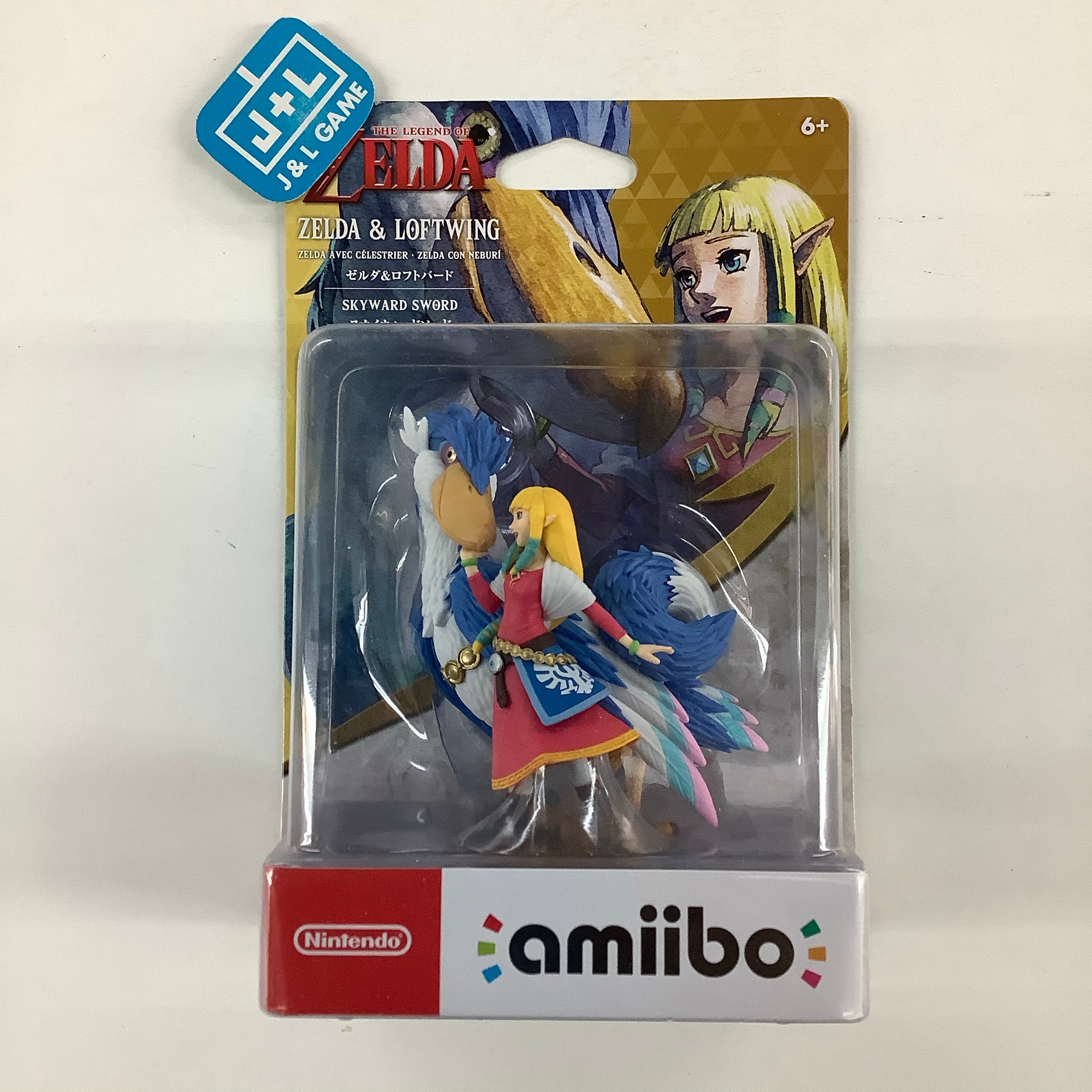 Zelda & Loftwing (The Legend of Zelda: Skyward Sword HD) - Nintendo Switch Amiibo Amiibo Nintendo   