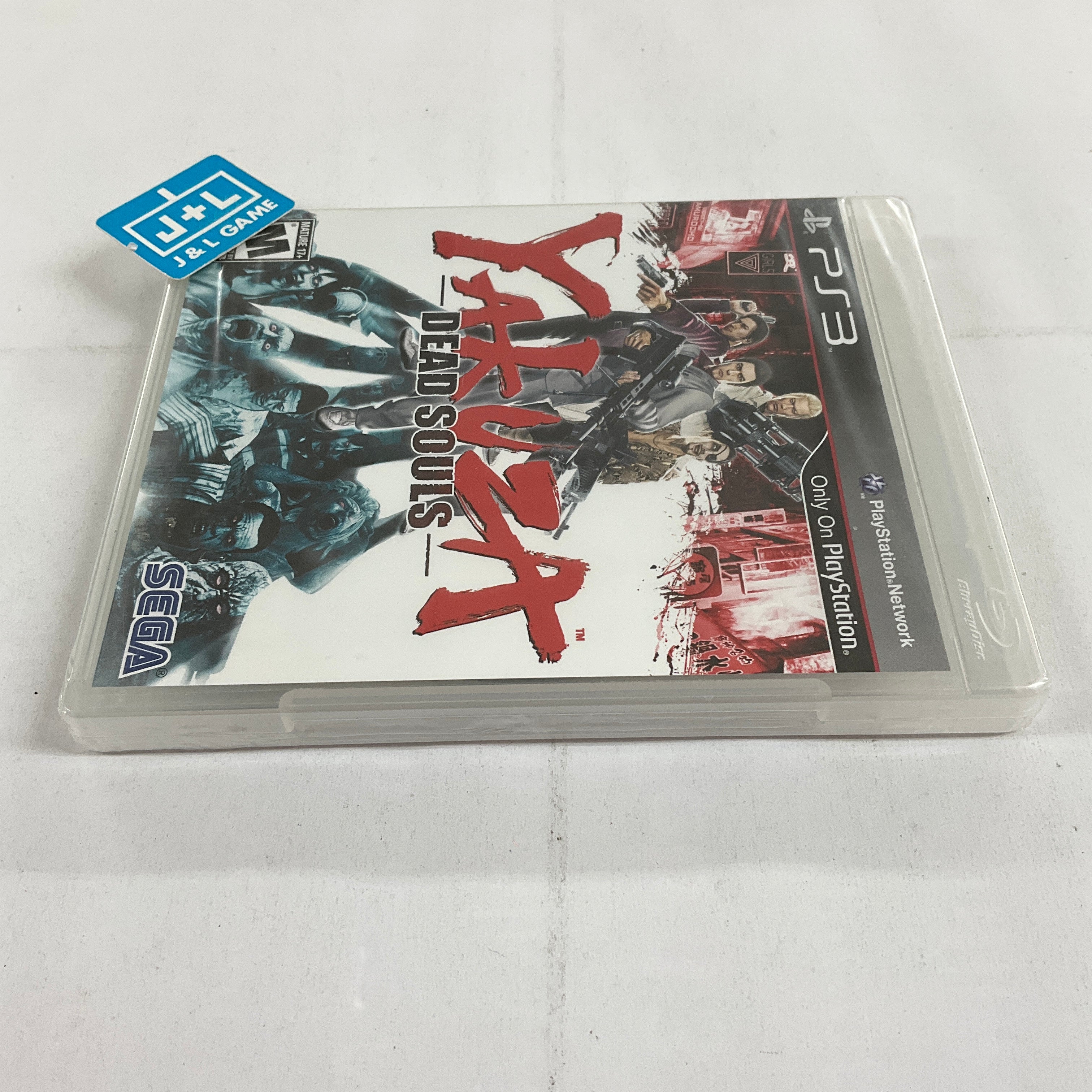 Yakuza: Dead Souls - (PS3) PlayStation 3 Video Games Sega   