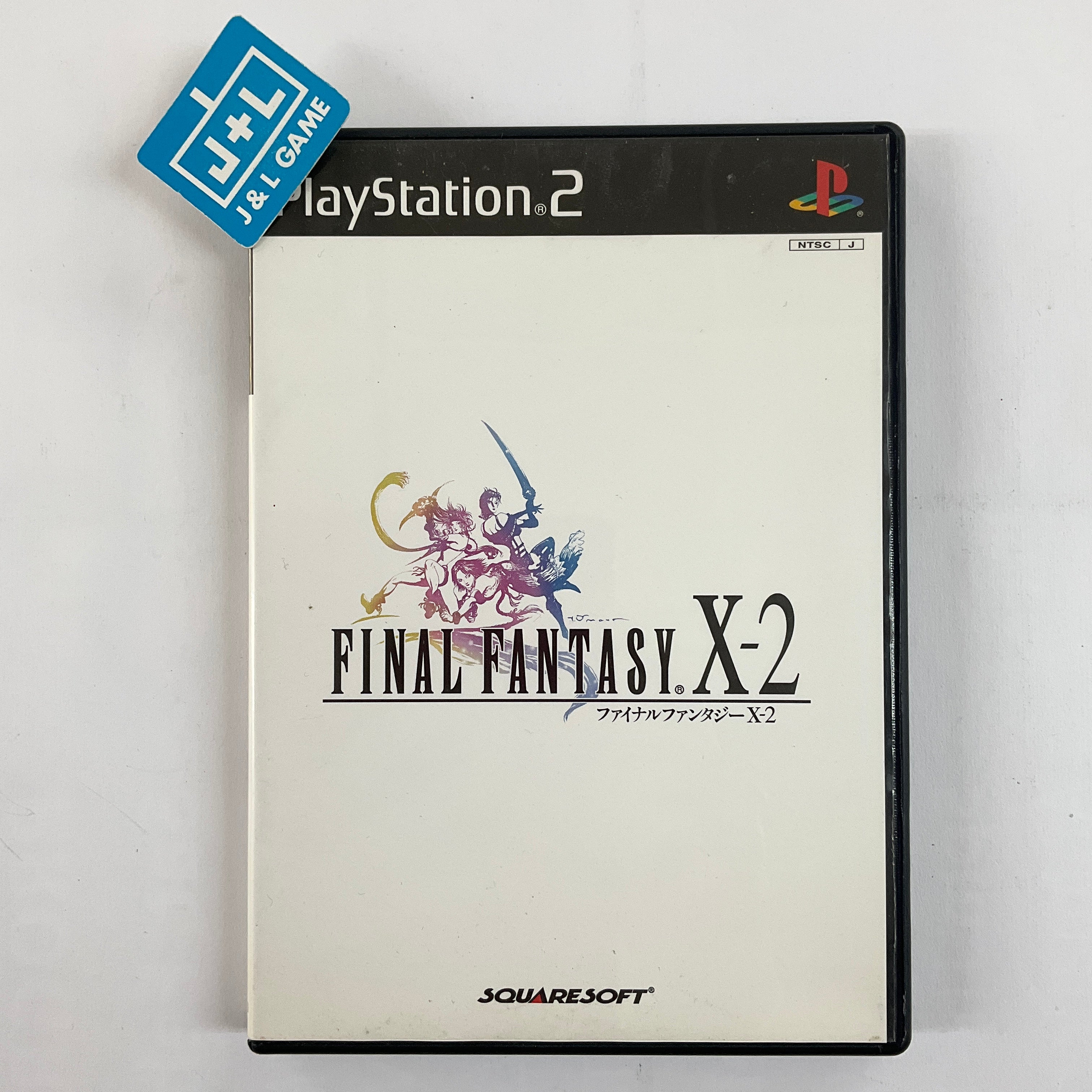 Final Fantasy X-2 - (PS2) PlayStation 2 [Pre-Owned] (Japanese Import) Video Games SquareSoft   