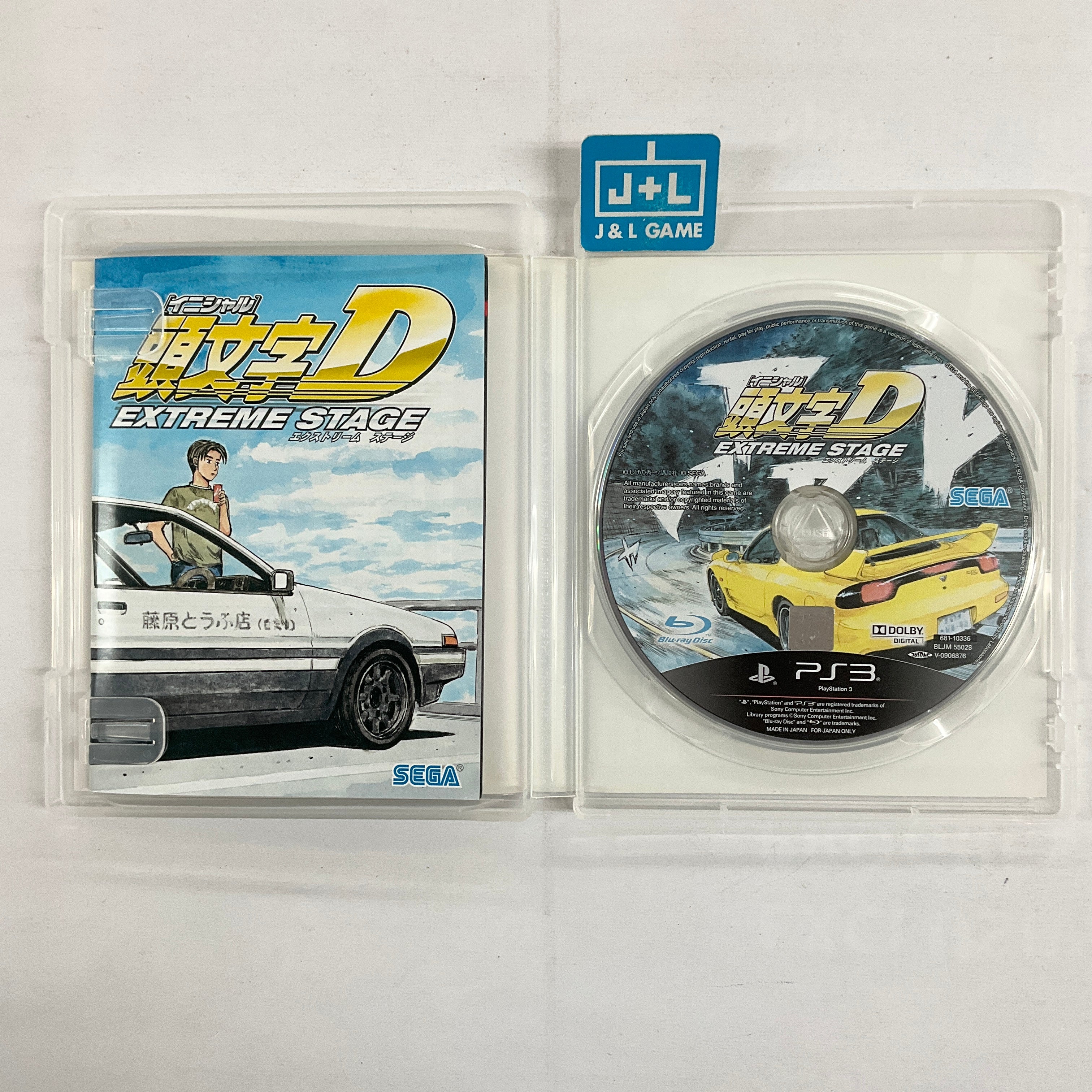 Initial D: Extreme Stage (PlayStation 3 the Best) - (PS3) PlayStation 3 [Pre-Owned] (Japanese Import) Video Games Sega   