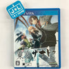 Tokyo Xanadu - (PSV) PlayStation Vita [Pre-Owned] (Japanese Import) Video Games Falcom   